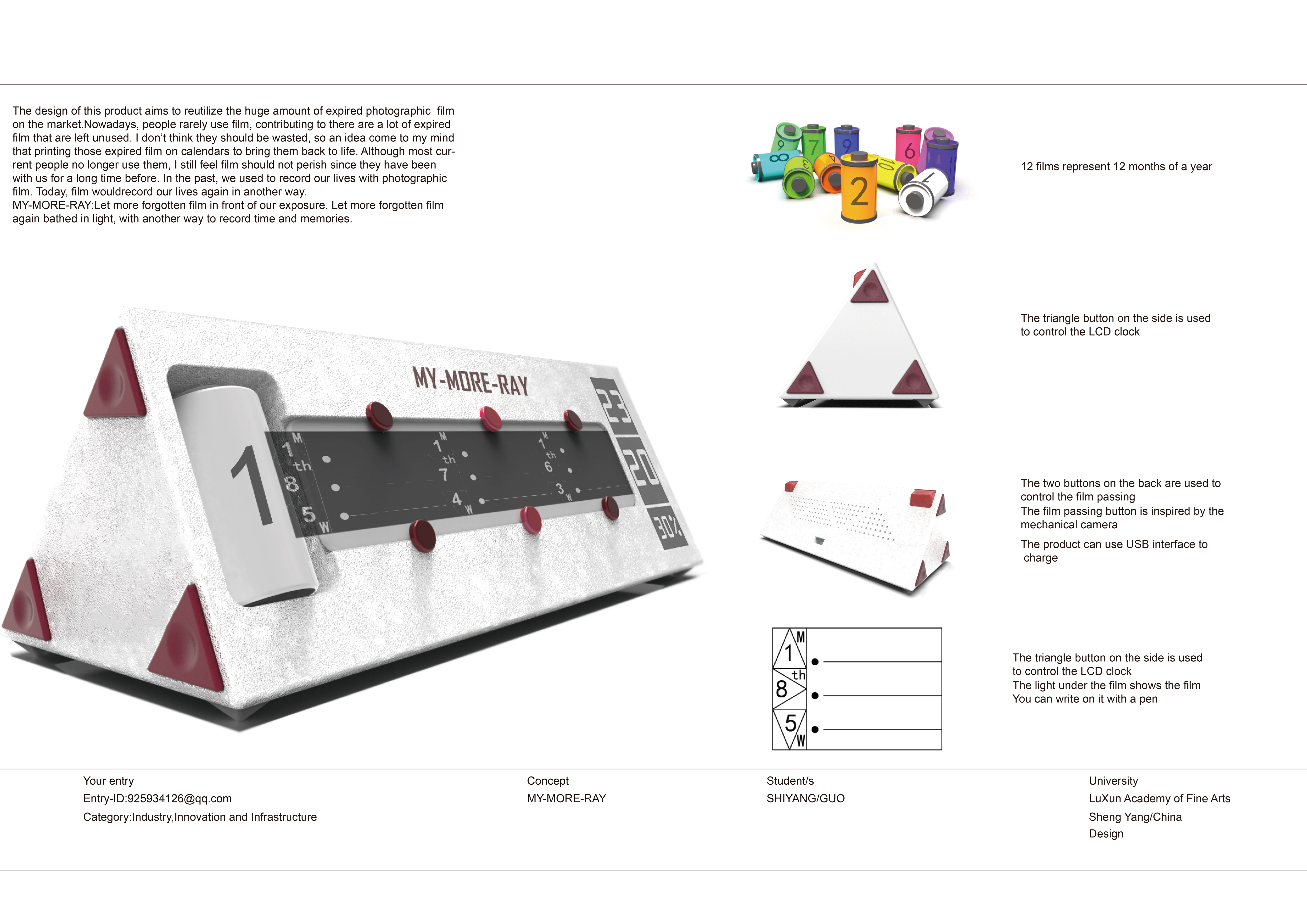 Remaining = Design，