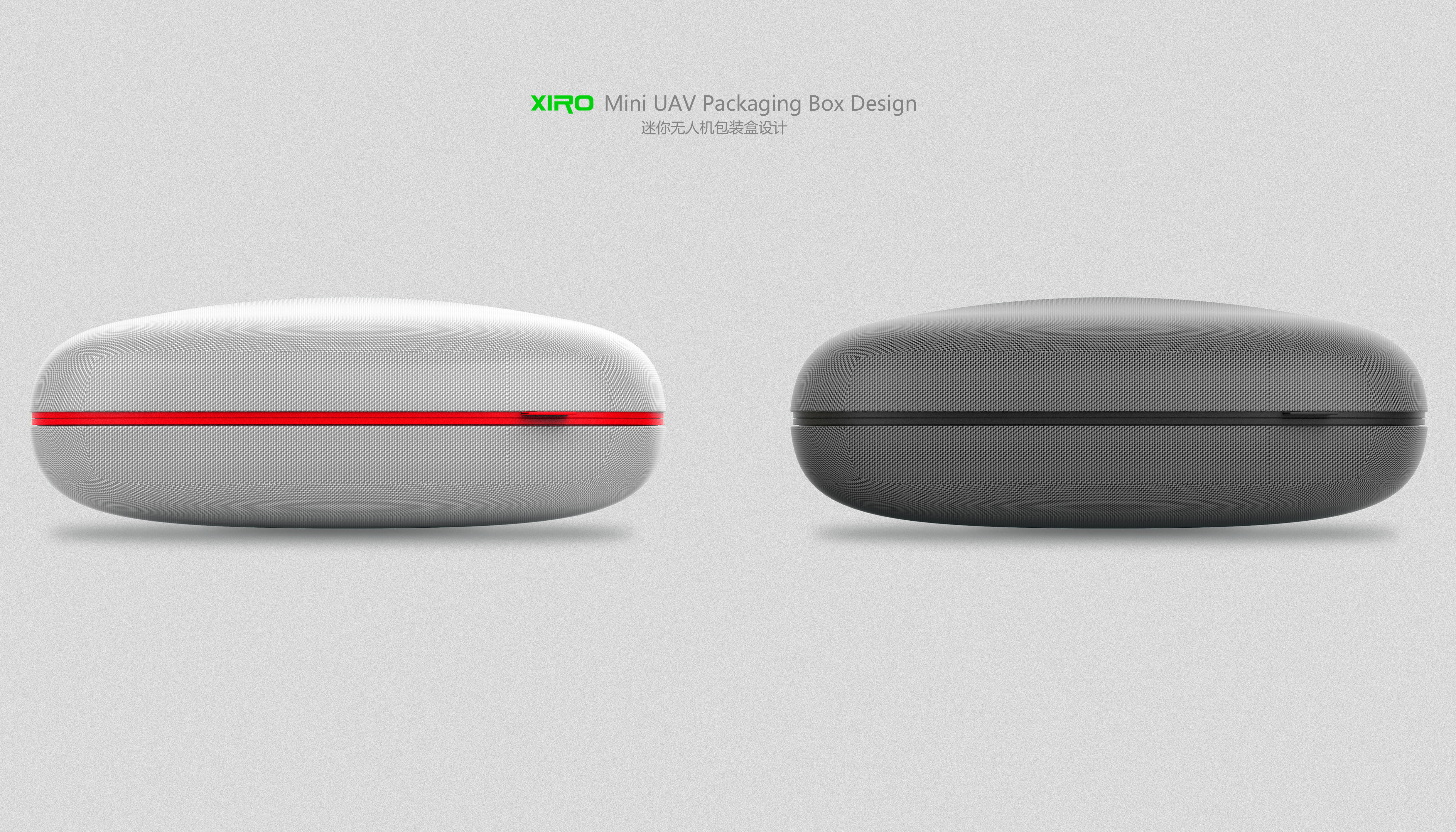 packing design，product design，industrial design，UAV，Aerial photography，outdoors，