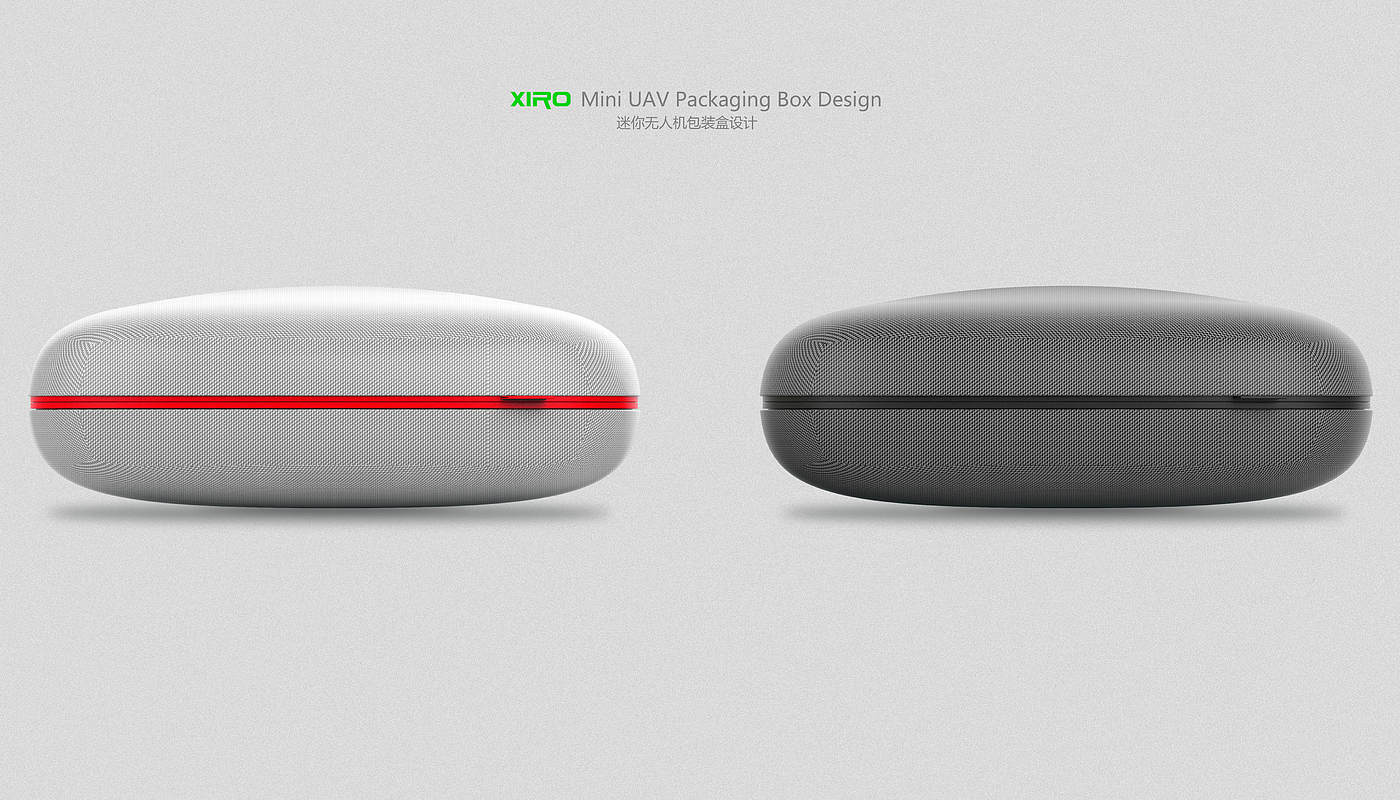 packing design，product design，industrial design，UAV，Aerial photography，outdoors，