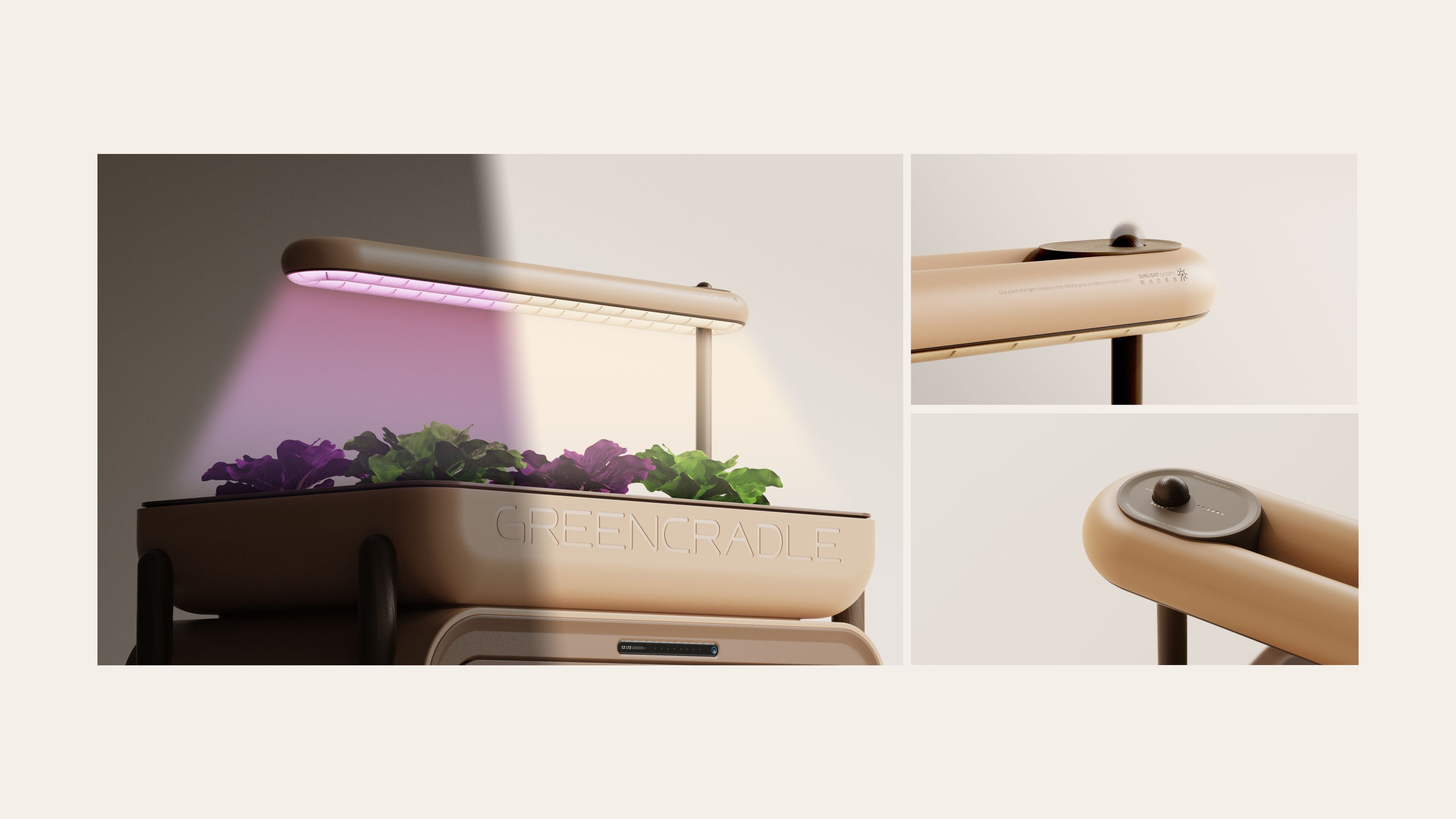 practice，concept，Sustainable design，Teach in fun，small home appliances，Fertilizer making machine，Garbage disposal，Family farmhouse，