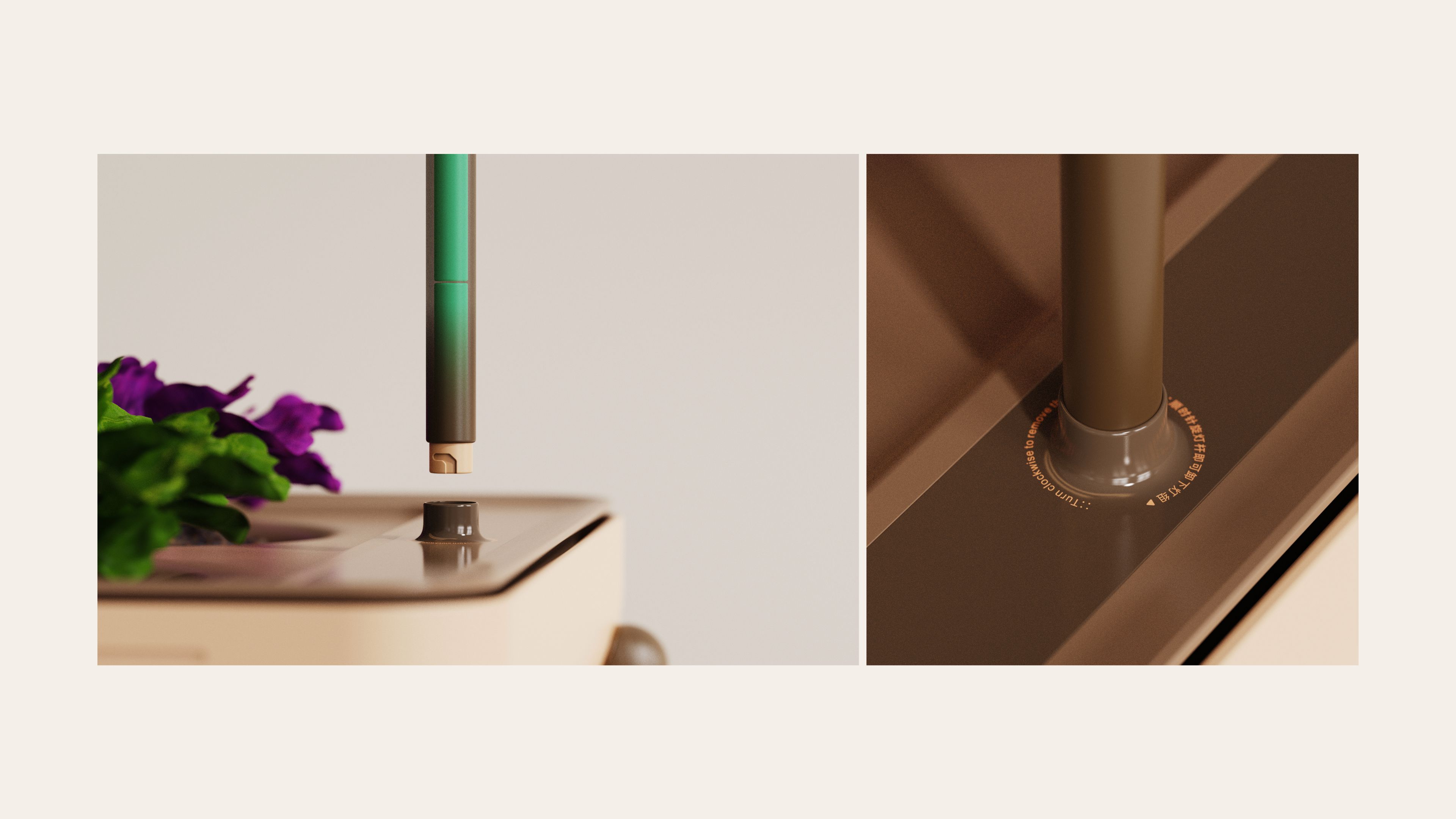 practice，concept，Sustainable design，Teach in fun，small home appliances，Fertilizer making machine，Garbage disposal，Family farmhouse，