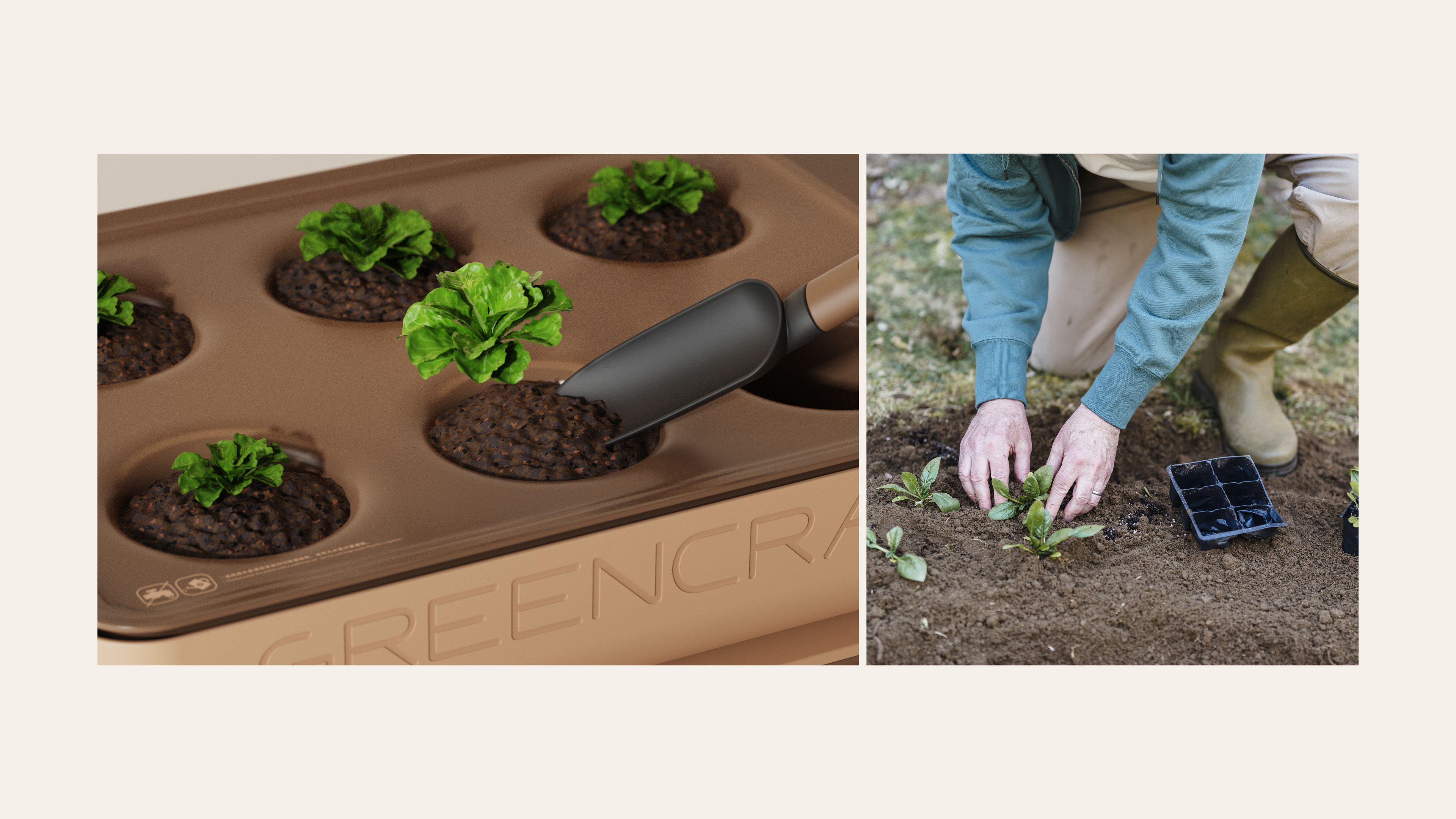 practice，concept，Sustainable design，Teach in fun，small home appliances，Fertilizer making machine，Garbage disposal，Family farmhouse，