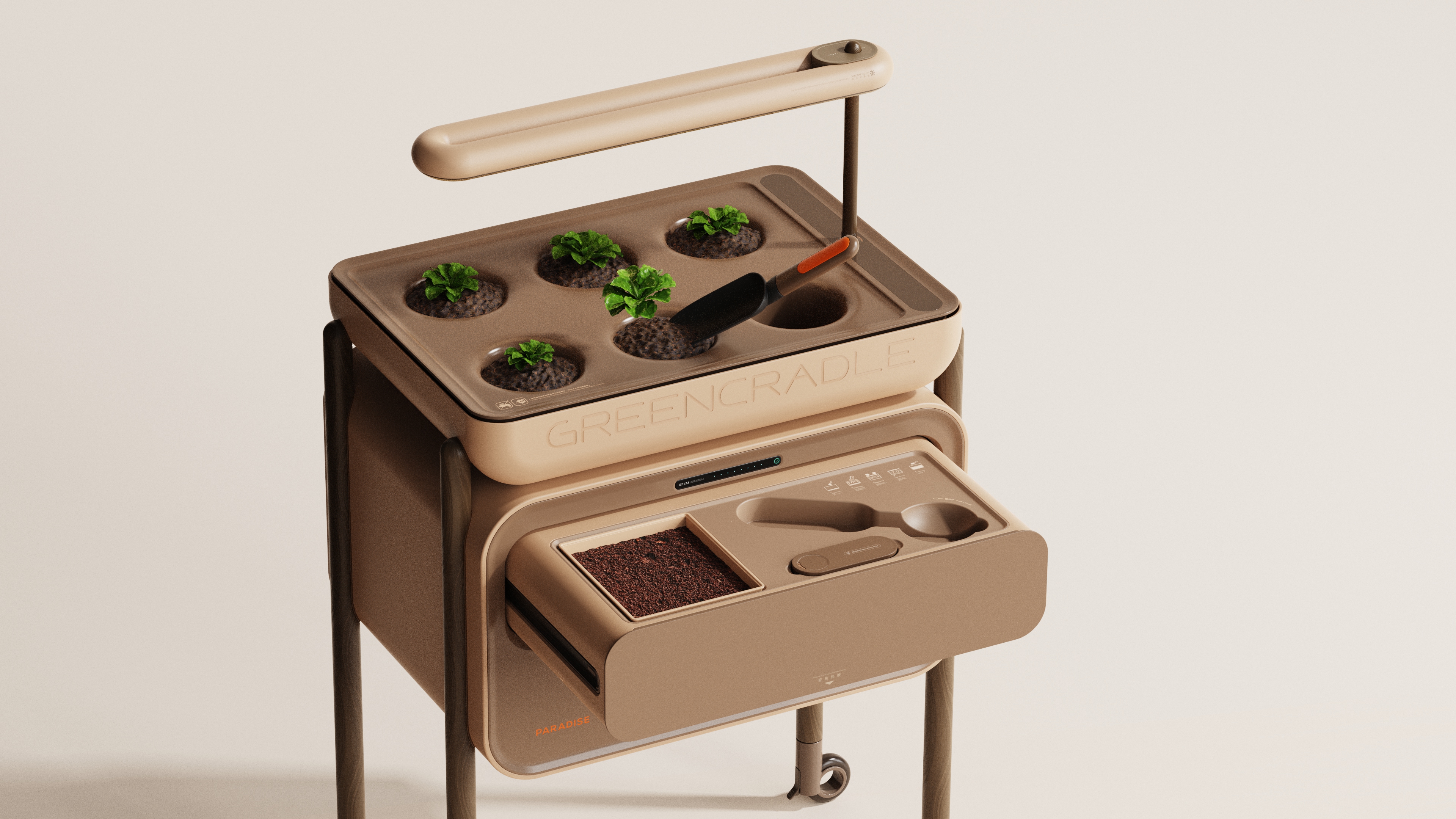 practice，concept，Sustainable design，Teach in fun，small home appliances，Fertilizer making machine，Garbage disposal，Family farmhouse，