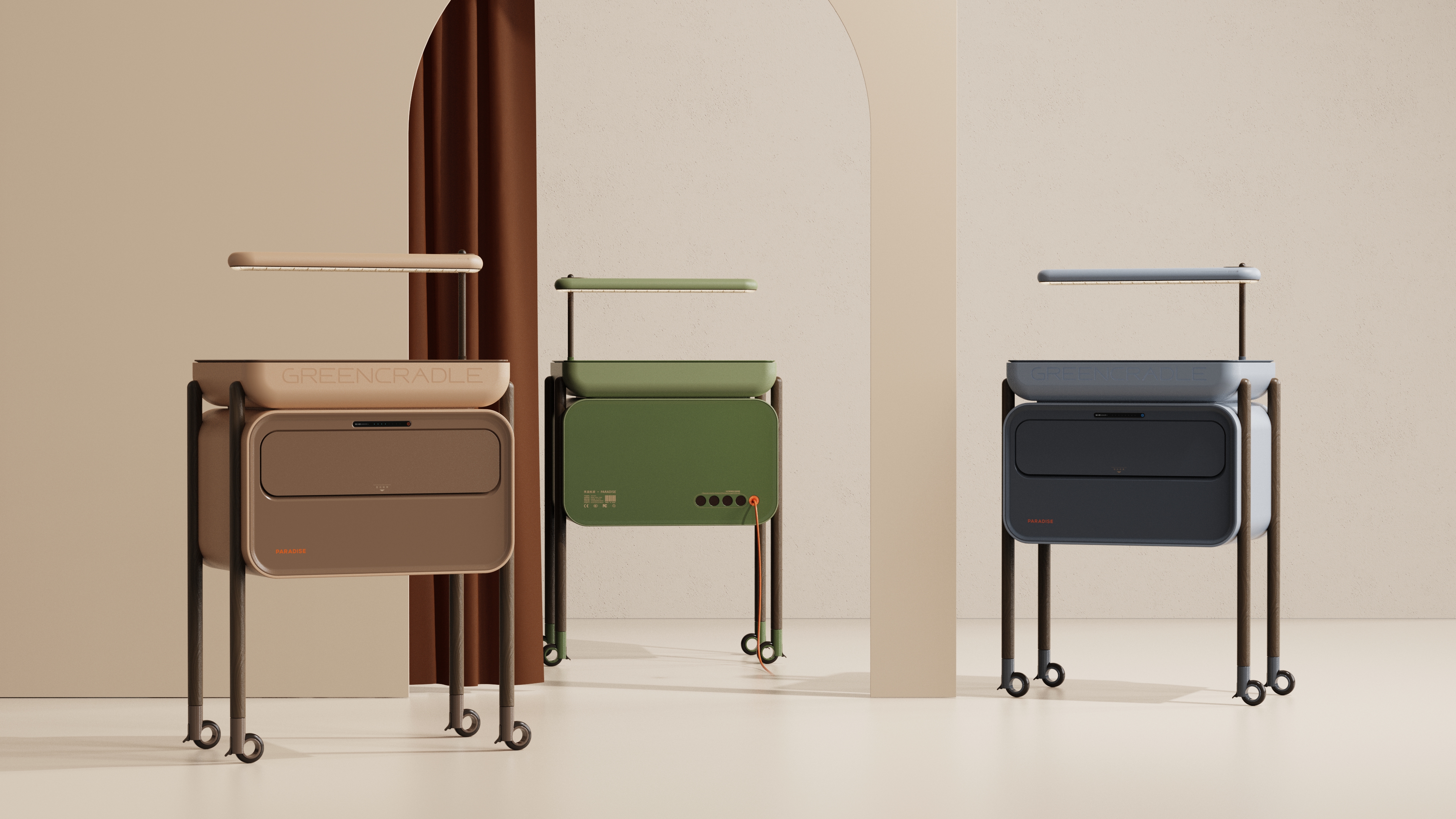 practice，concept，Sustainable design，Teach in fun，small home appliances，Fertilizer making machine，Garbage disposal，Family farmhouse，