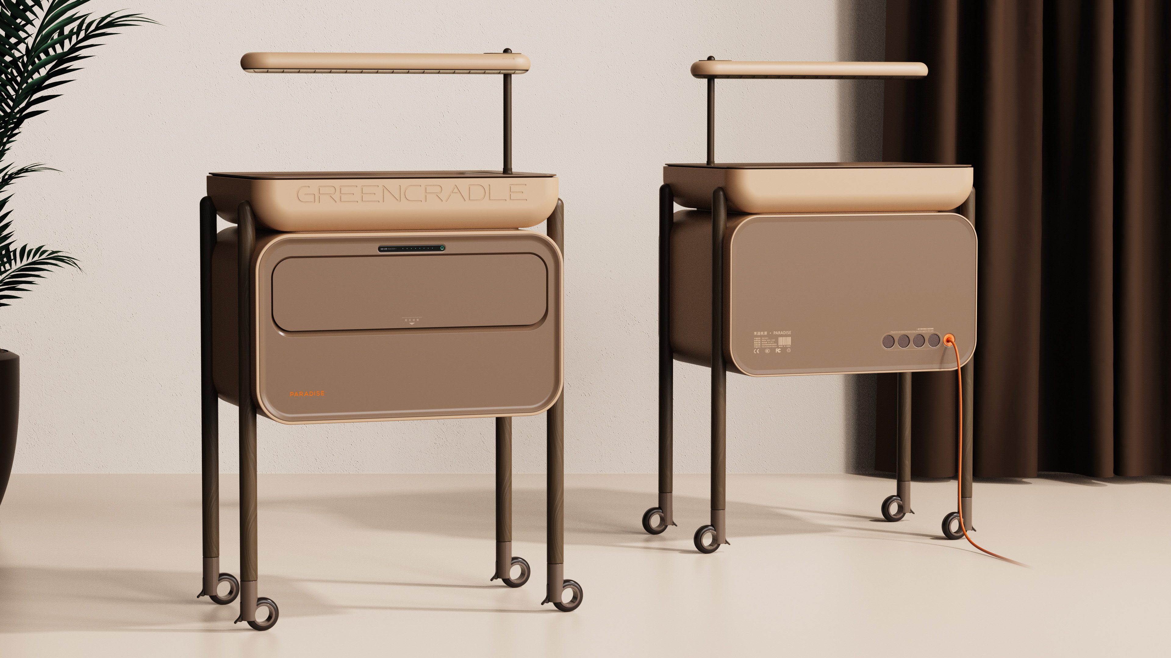 practice，concept，Sustainable design，Teach in fun，small home appliances，Fertilizer making machine，Garbage disposal，Family farmhouse，