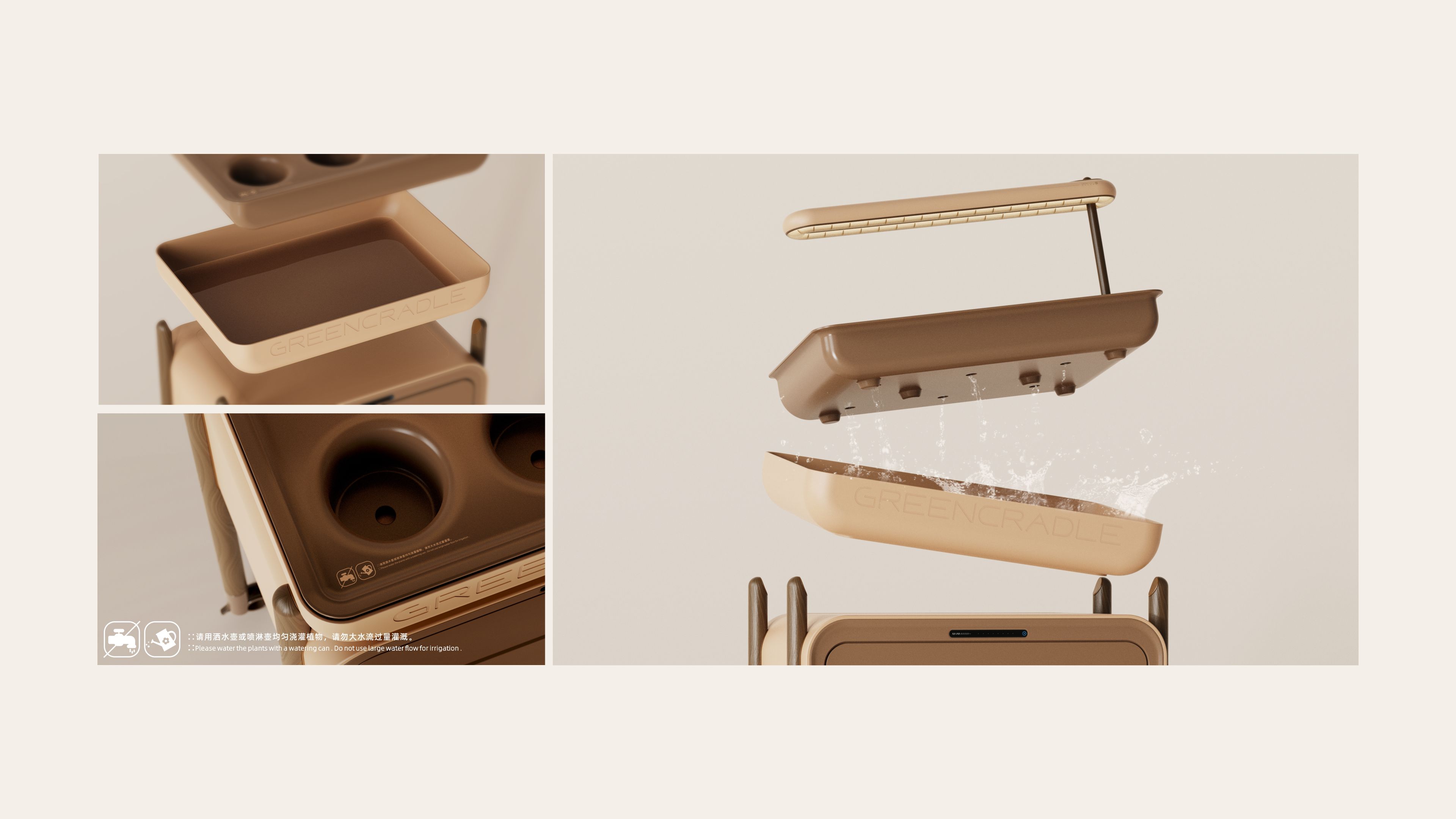 practice，concept，Sustainable design，Teach in fun，small home appliances，Fertilizer making machine，Garbage disposal，Family farmhouse，