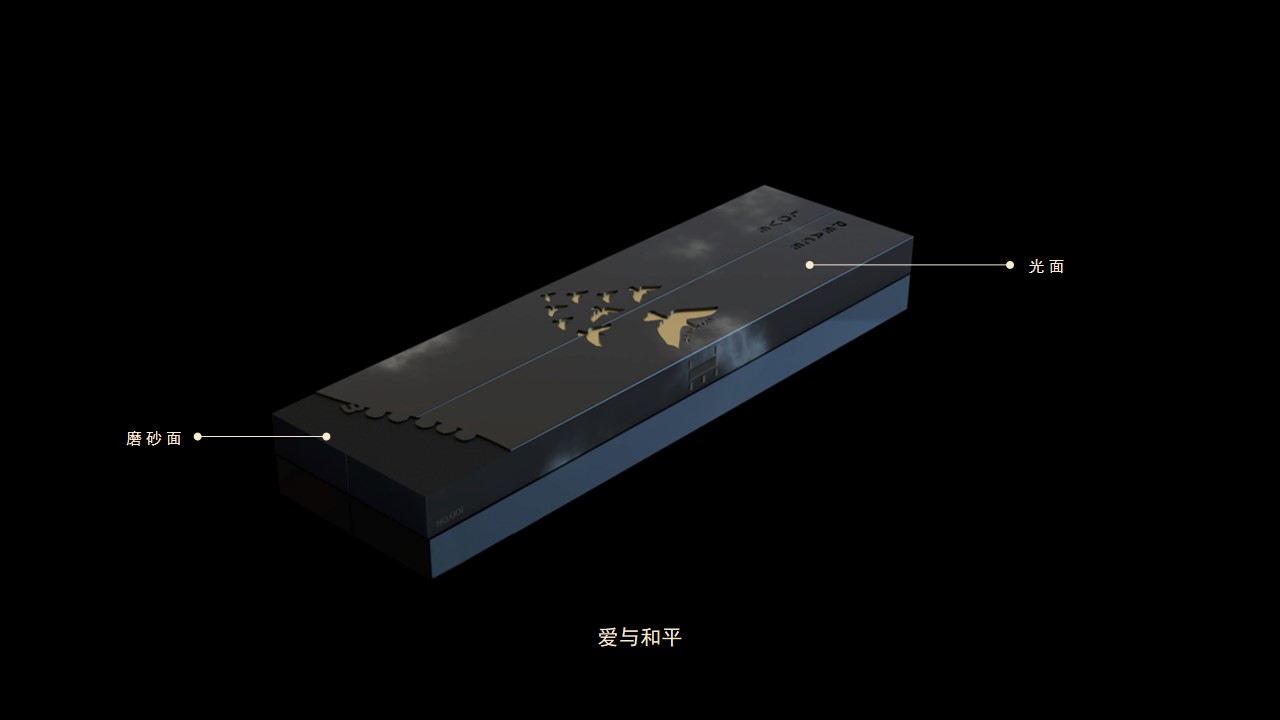 Memorial Hall，Cultural creation，gift，