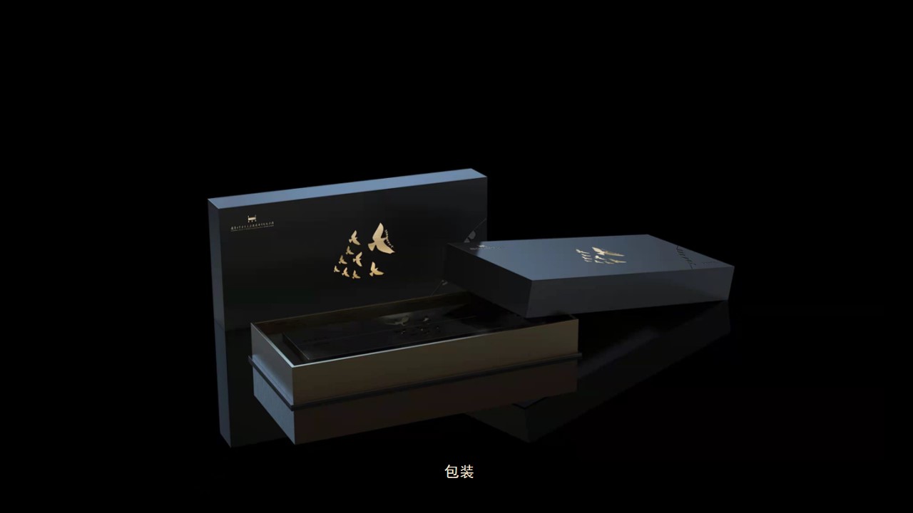 Memorial Hall，Cultural creation，gift，