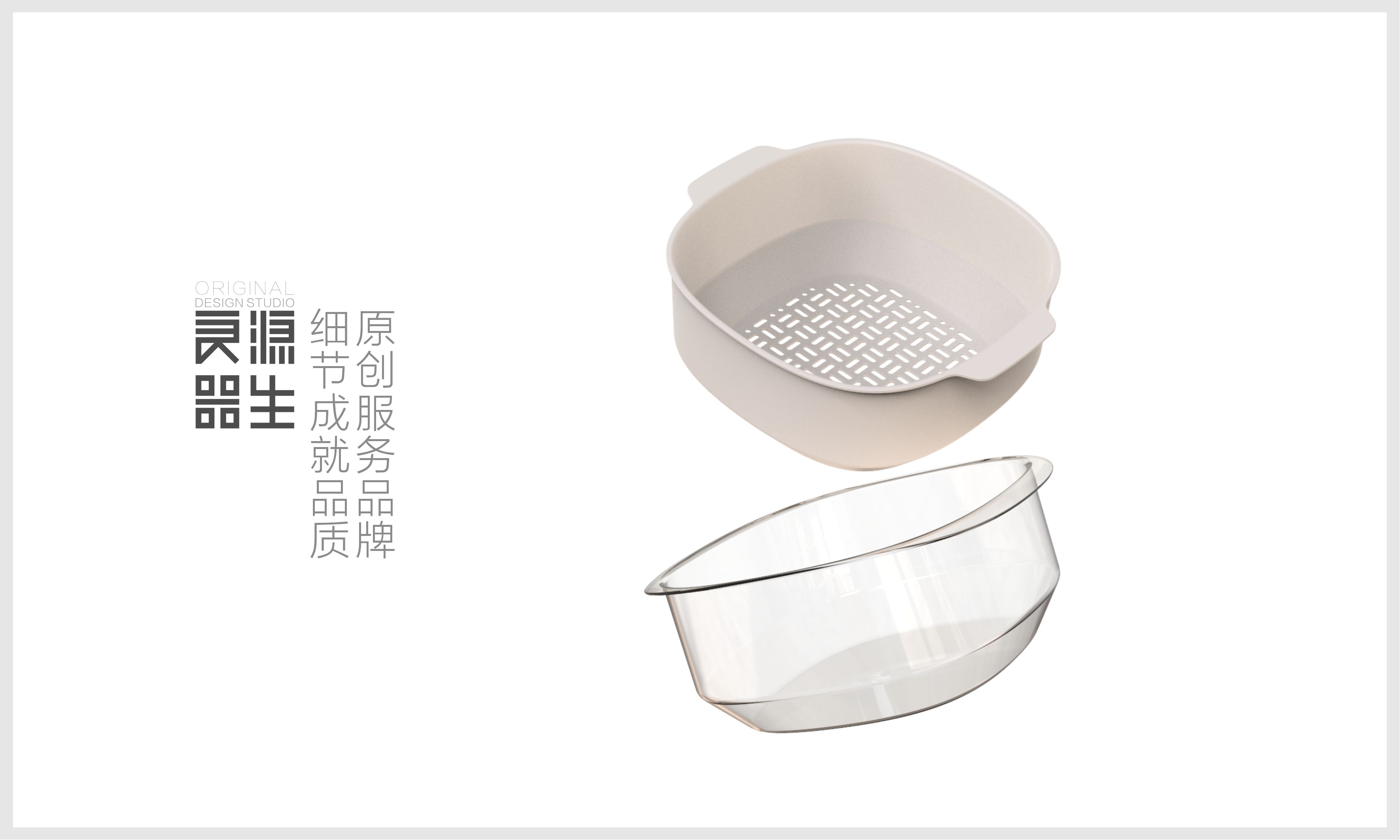 Drain basket，Kitchen supplies，original，Draining fruit basket，Kitchen storage，