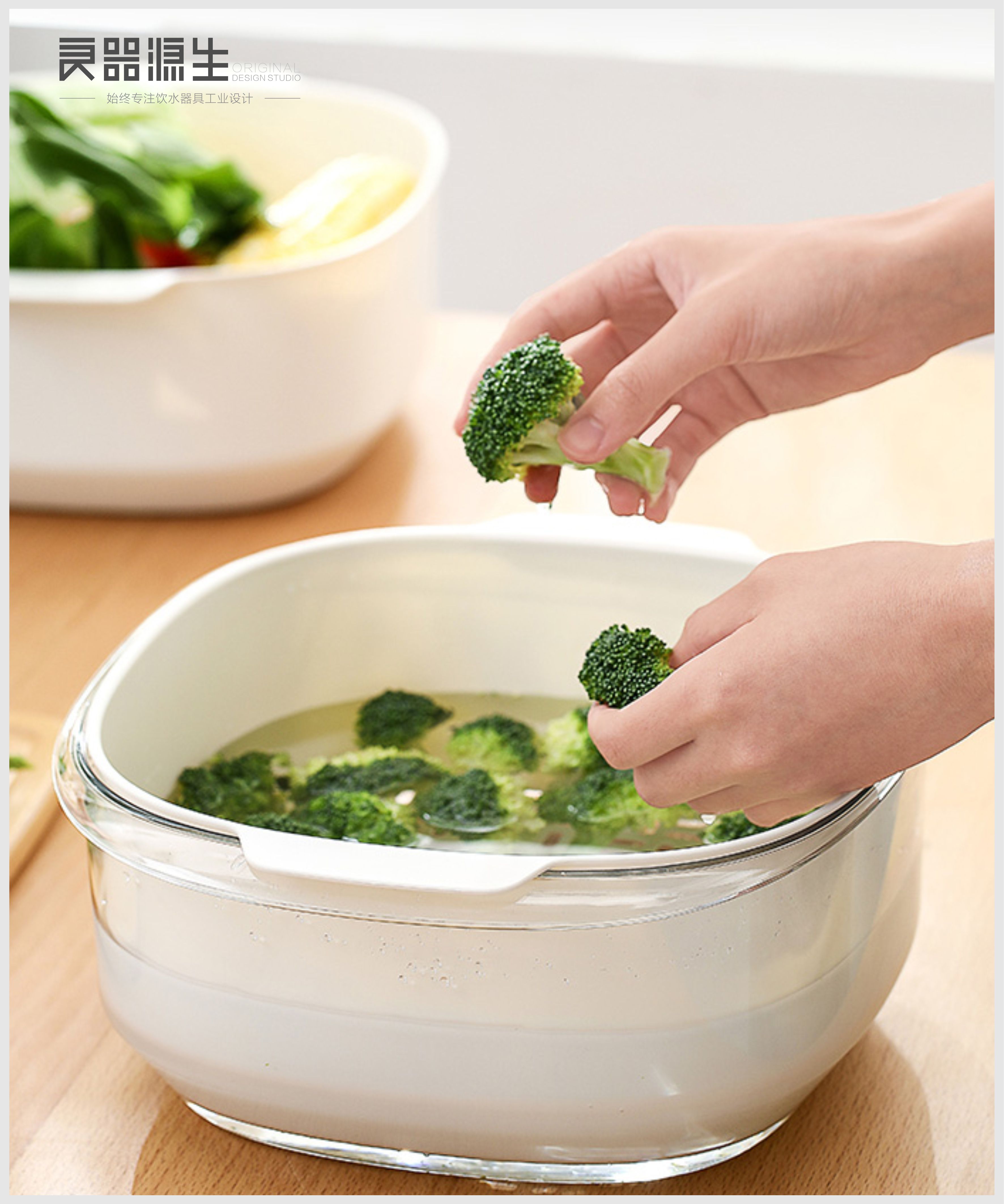 Drain basket，Kitchen supplies，original，Draining fruit basket，Kitchen storage，