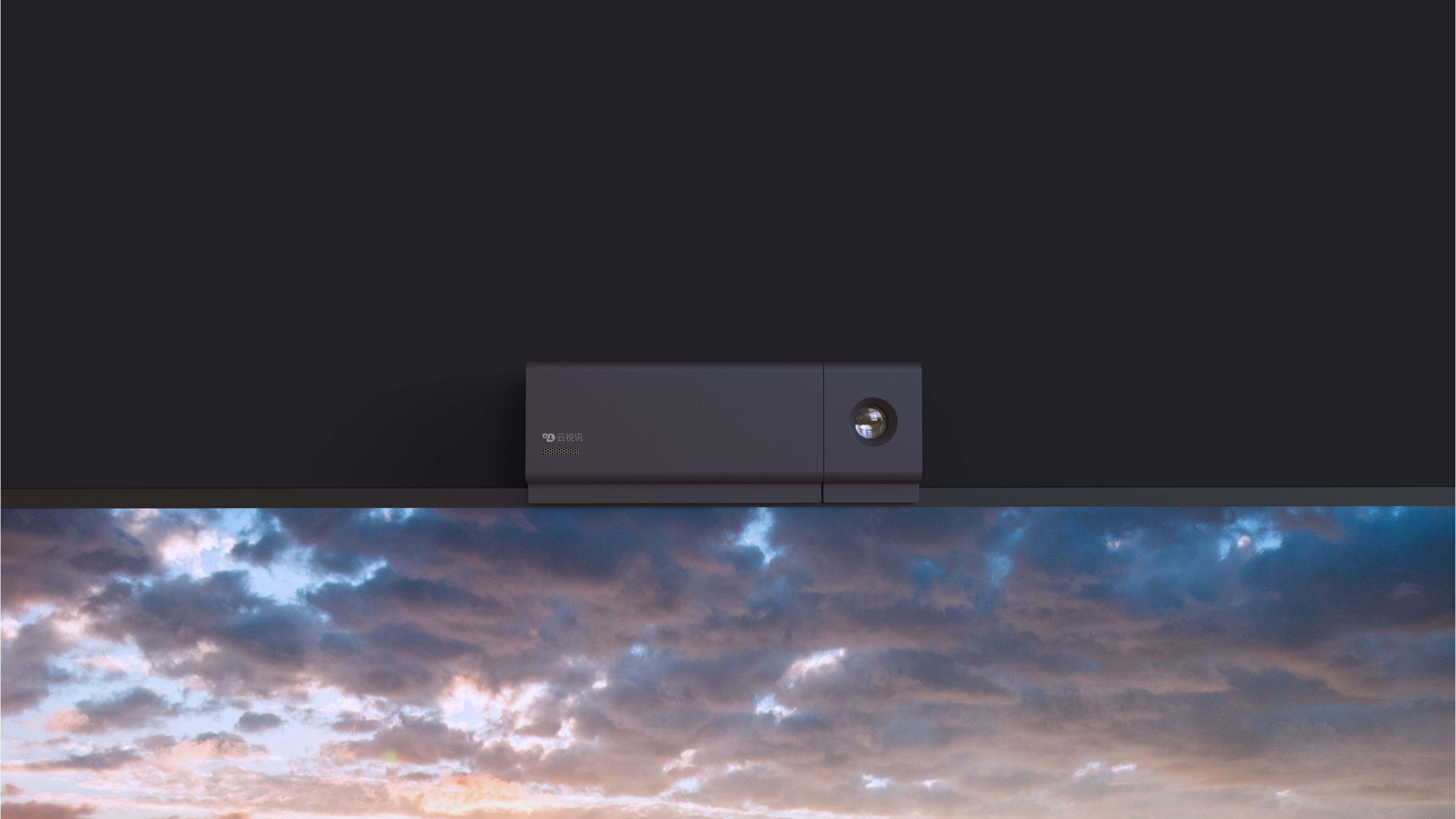 industrial design，Teleconference，Internet of things，Cloud video，