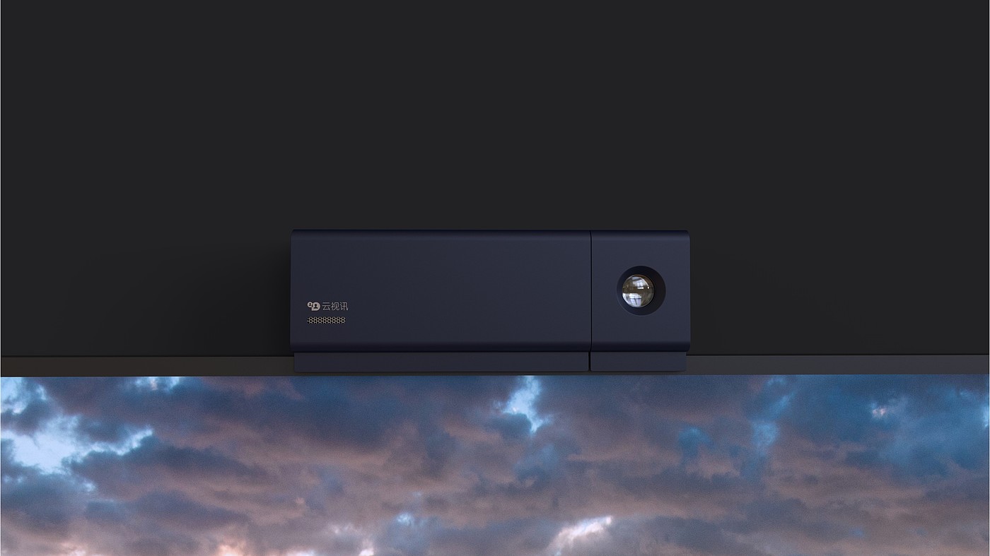 industrial design，Teleconference，Internet of things，Cloud video，