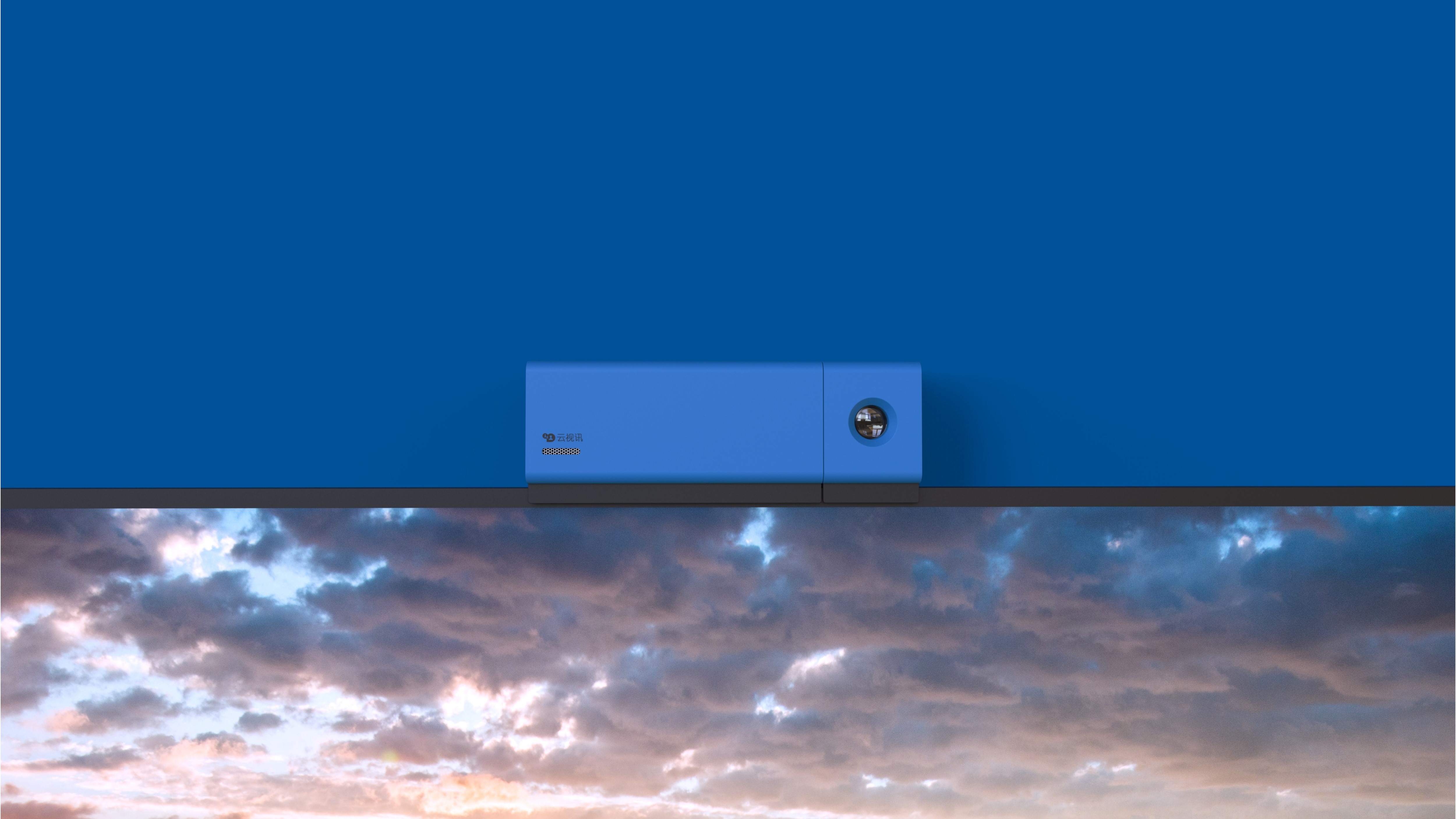 industrial design，Teleconference，Internet of things，Cloud video，