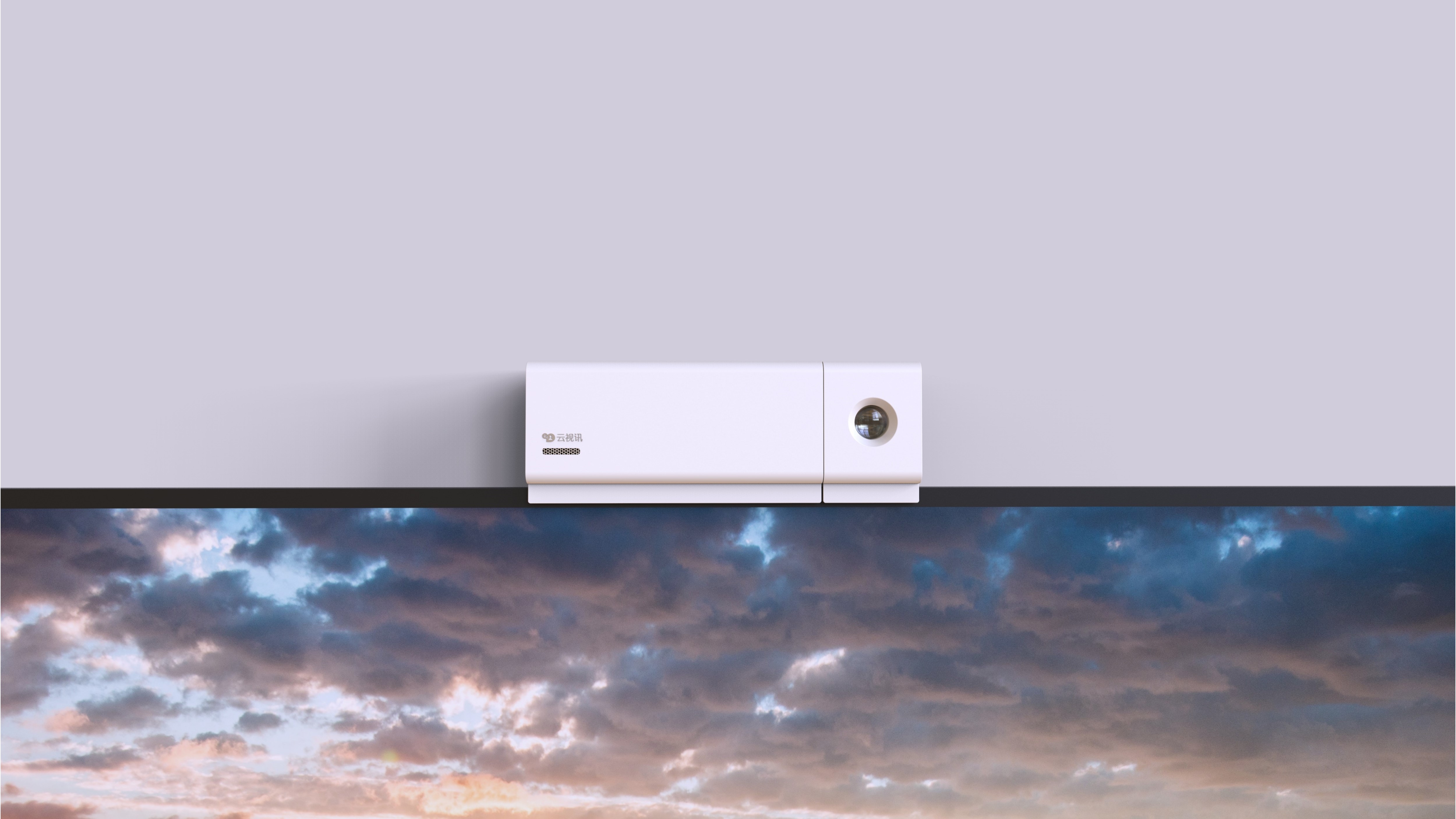 industrial design，Teleconference，Internet of things，Cloud video，