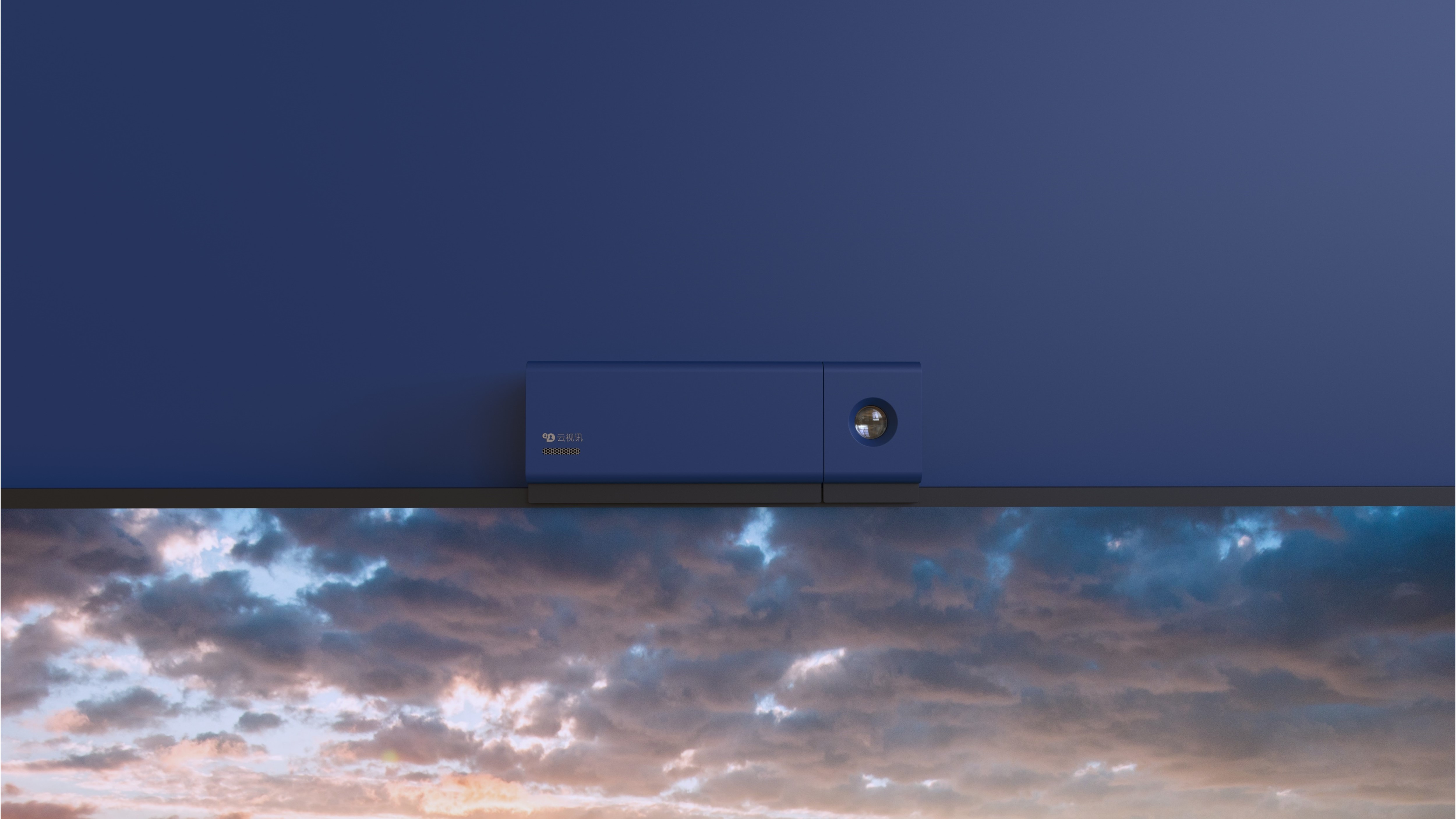 industrial design，Teleconference，Internet of things，Cloud video，