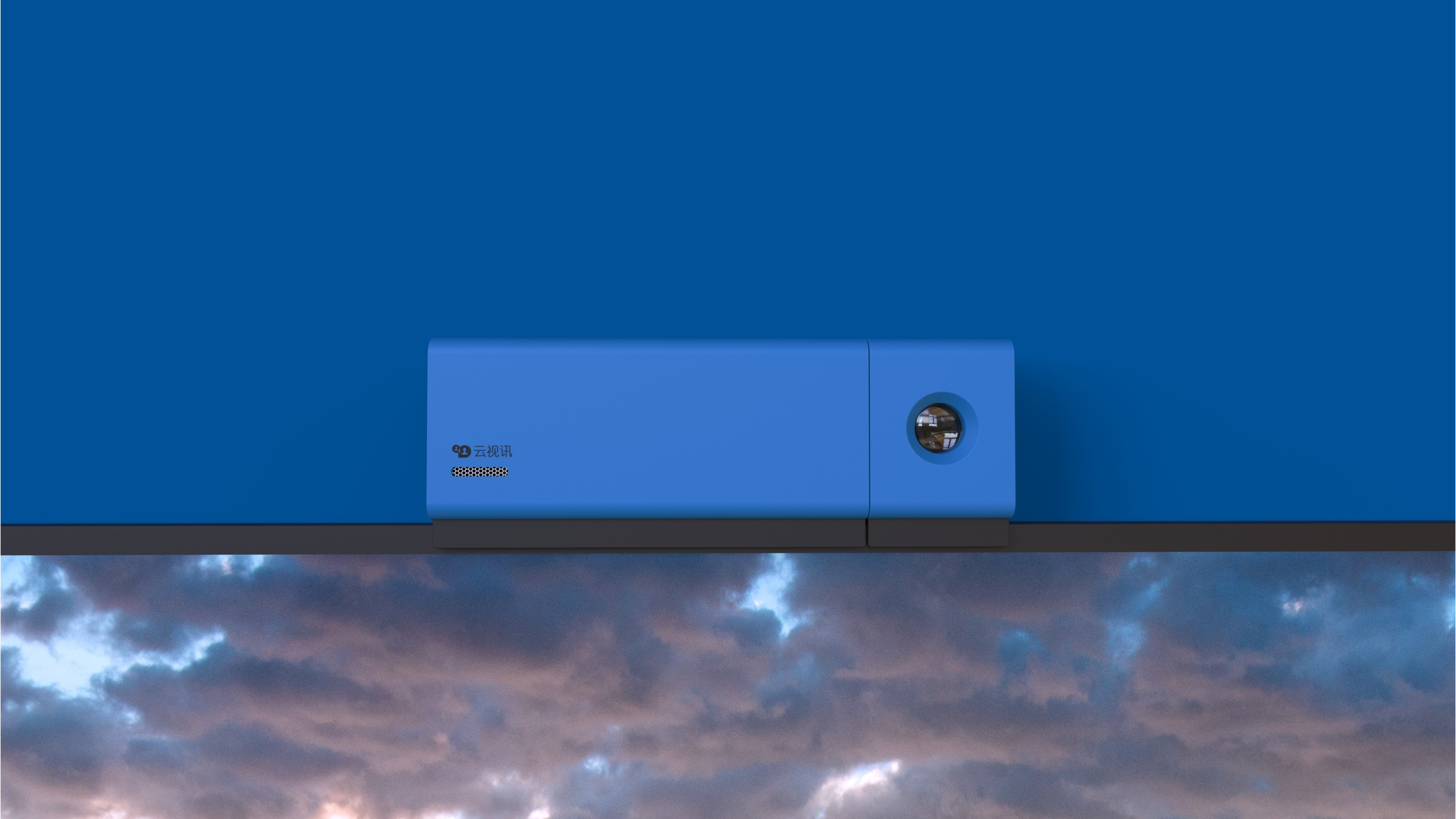 industrial design，Teleconference，Internet of things，Cloud video，