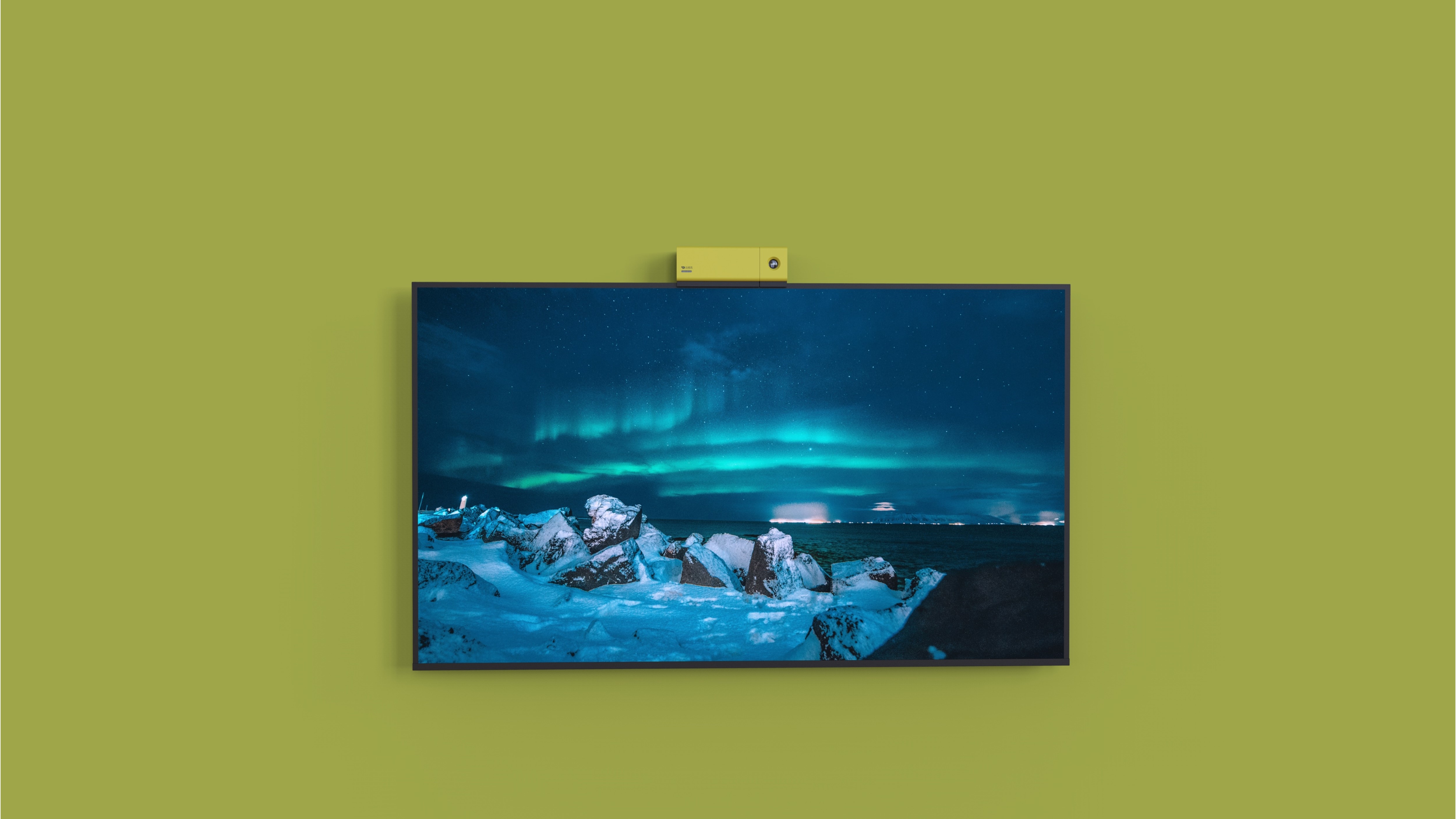 industrial design，Teleconference，Internet of things，Cloud video，