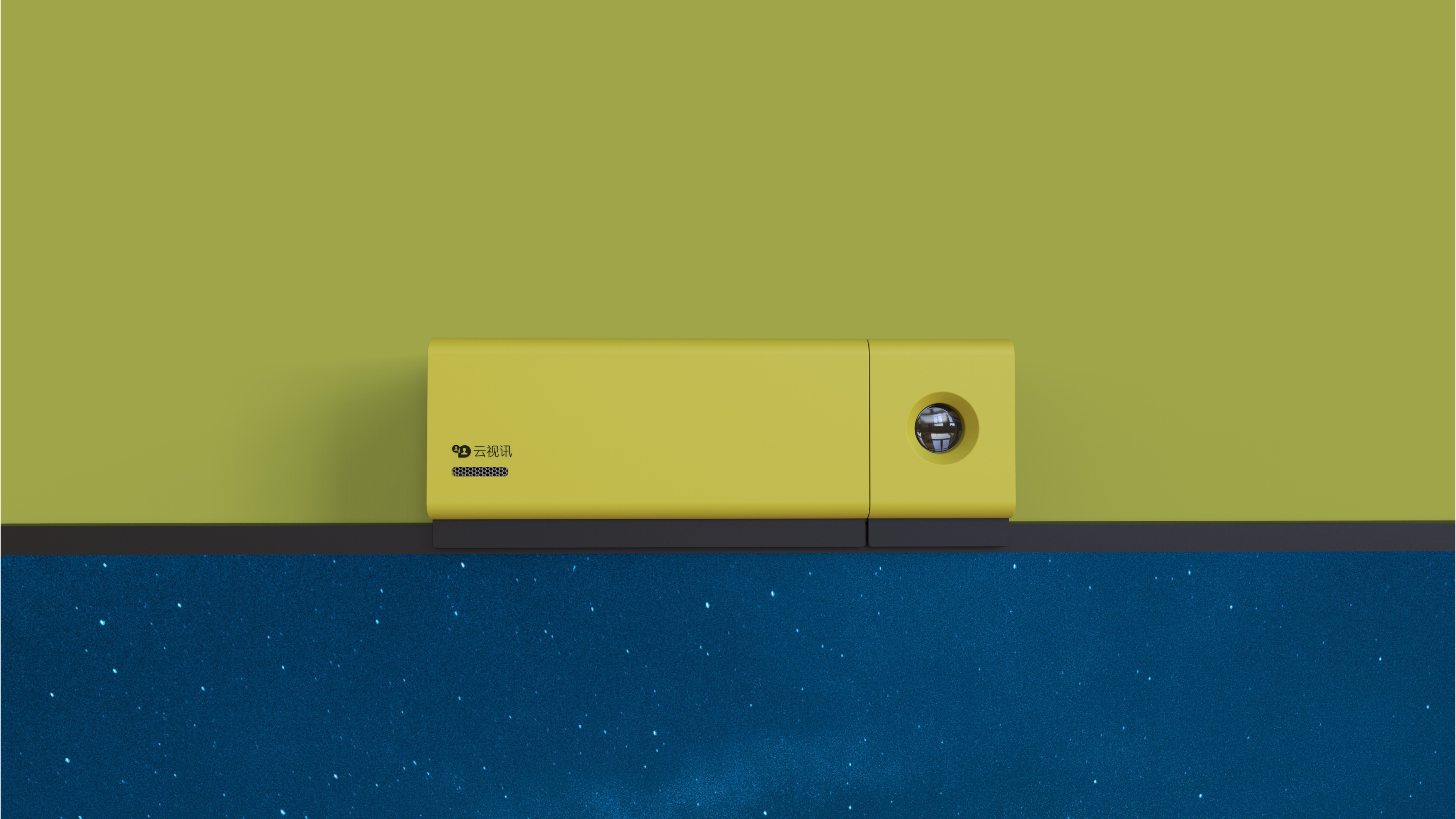 industrial design，Teleconference，Internet of things，Cloud video，