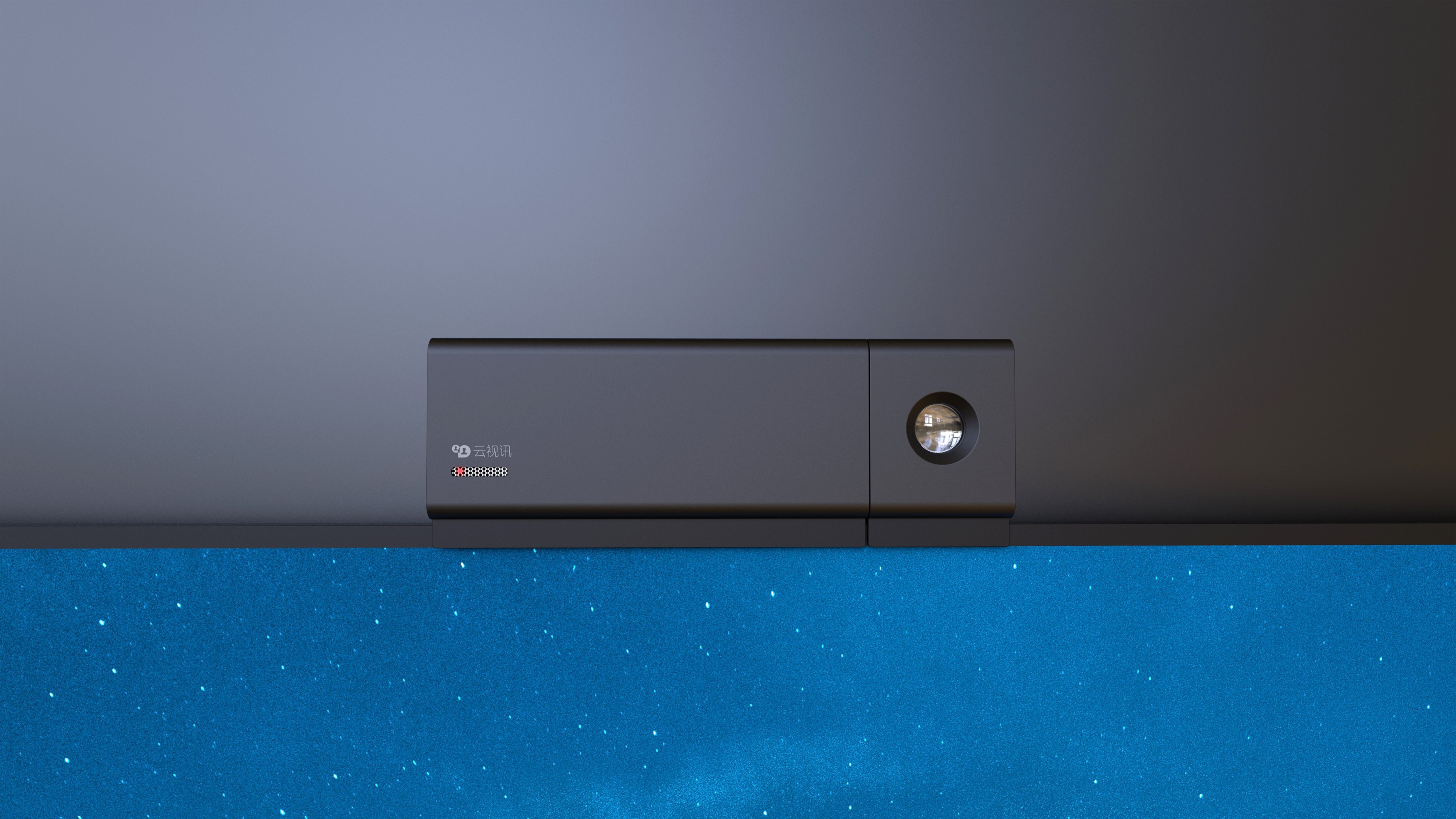 industrial design，Teleconference，Internet of things，Cloud video，