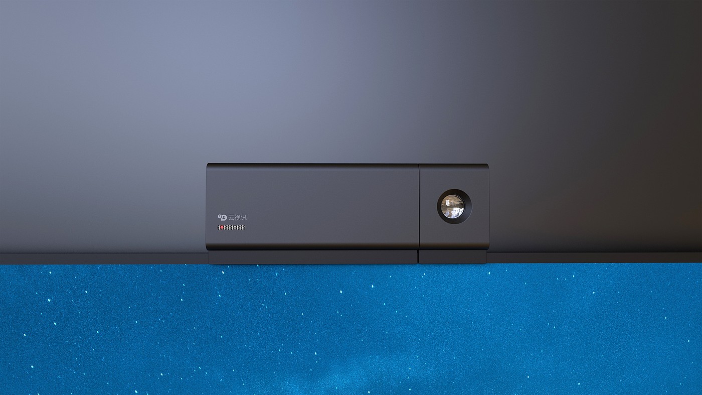 industrial design，Teleconference，Internet of things，Cloud video，