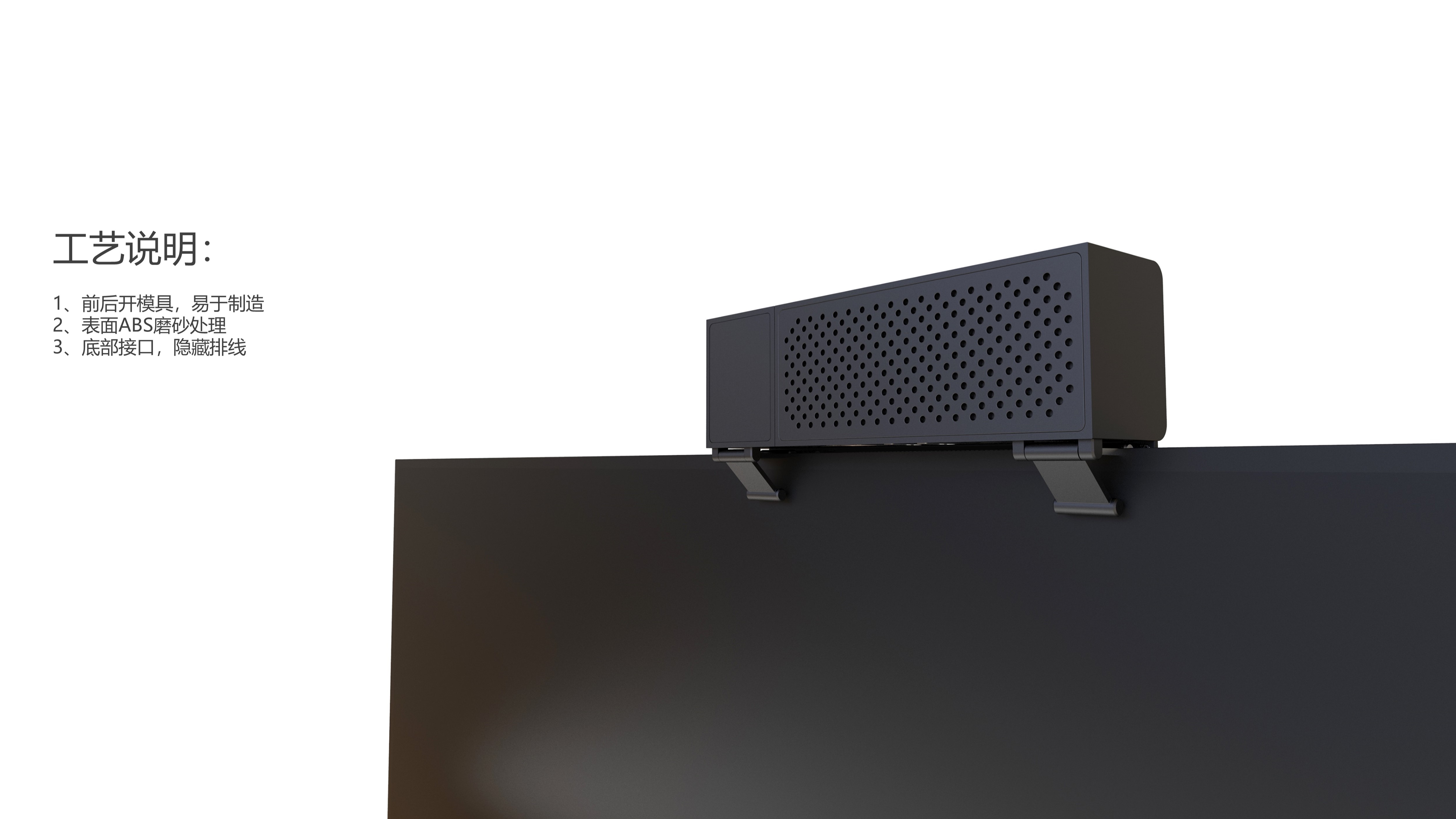 industrial design，Teleconference，Internet of things，Cloud video，