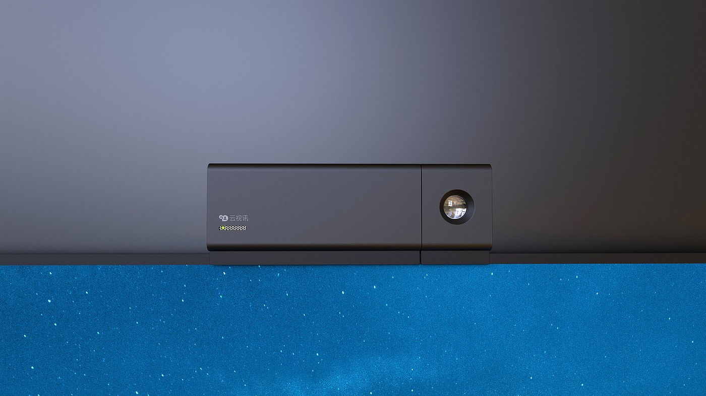 industrial design，Teleconference，Internet of things，Cloud video，