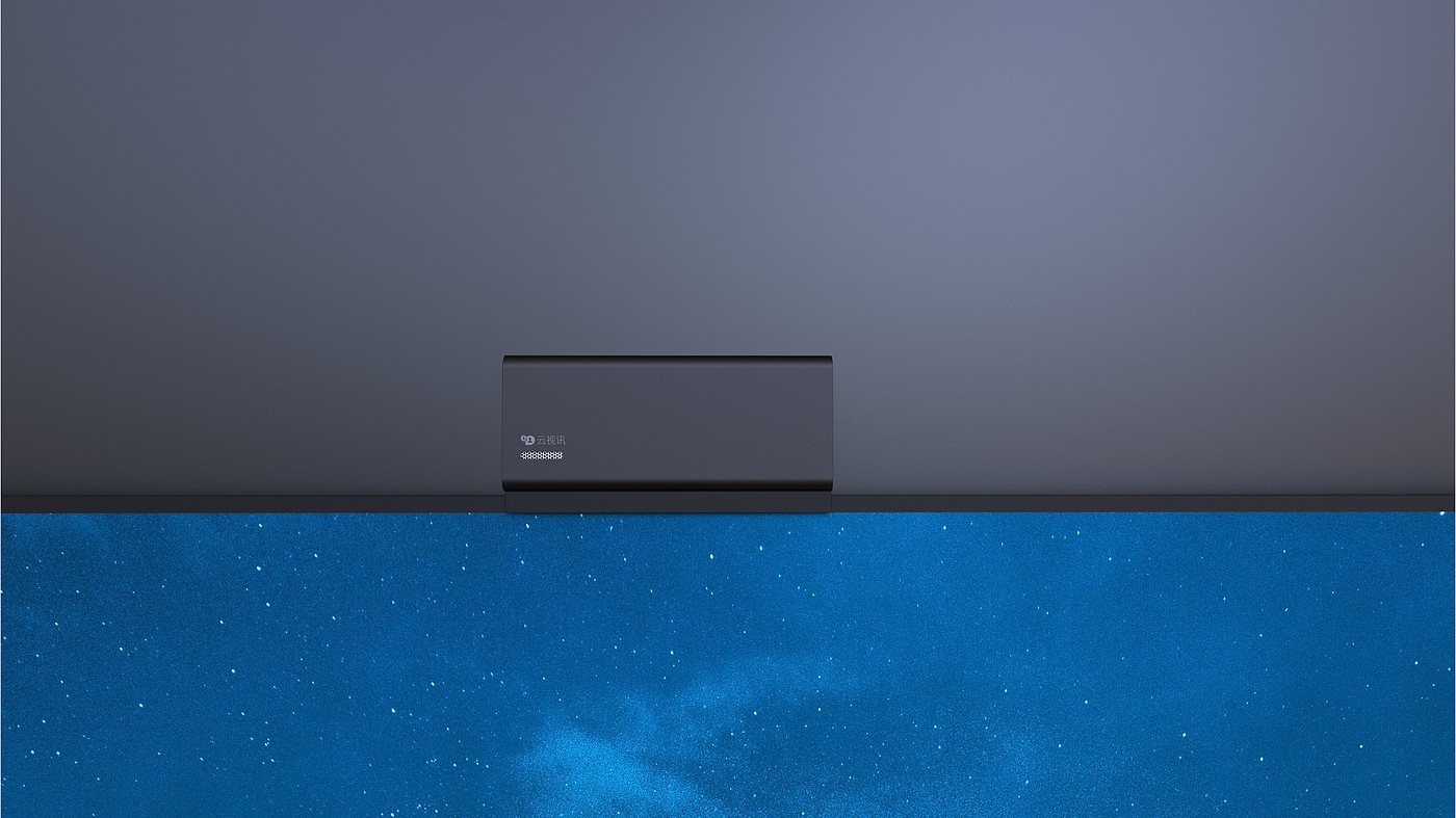 industrial design，Teleconference，Internet of things，Cloud video，