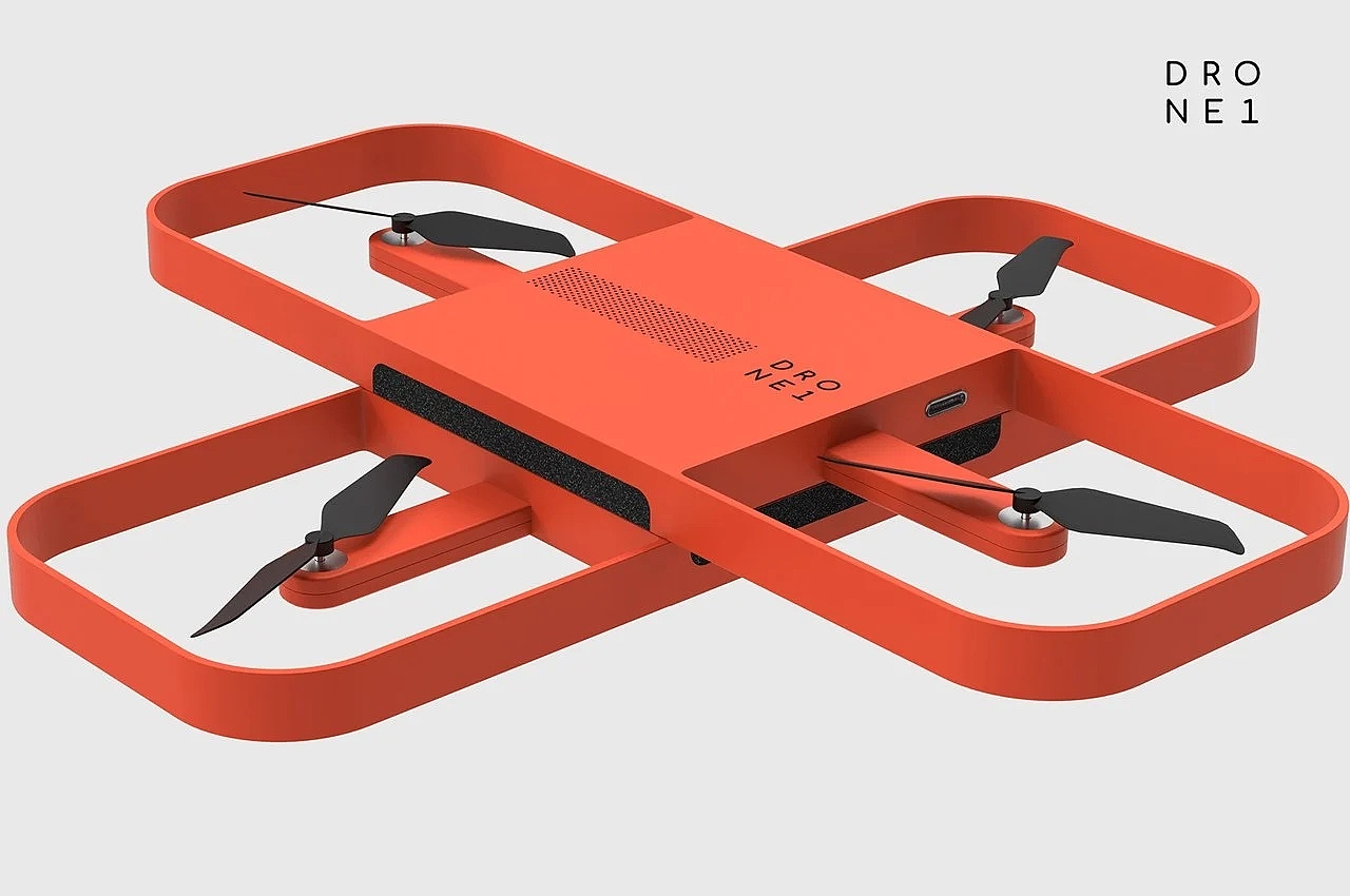 product design，UAV，fold，