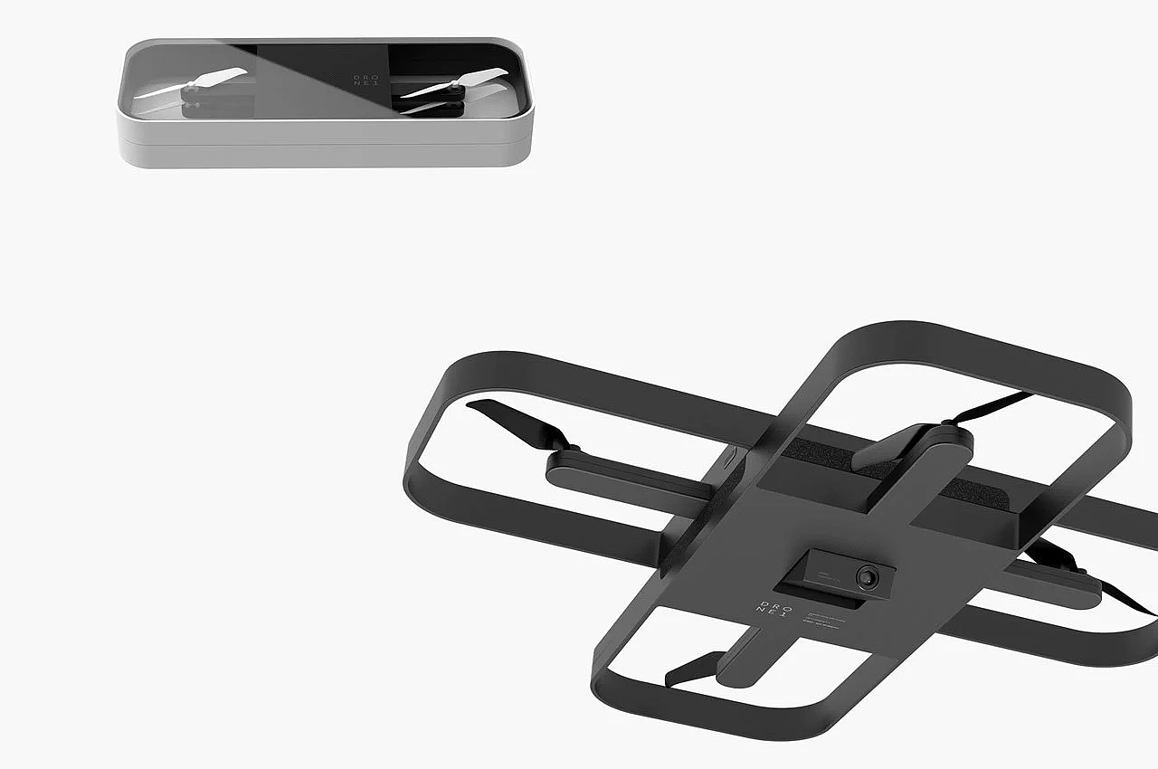 product design，UAV，fold，