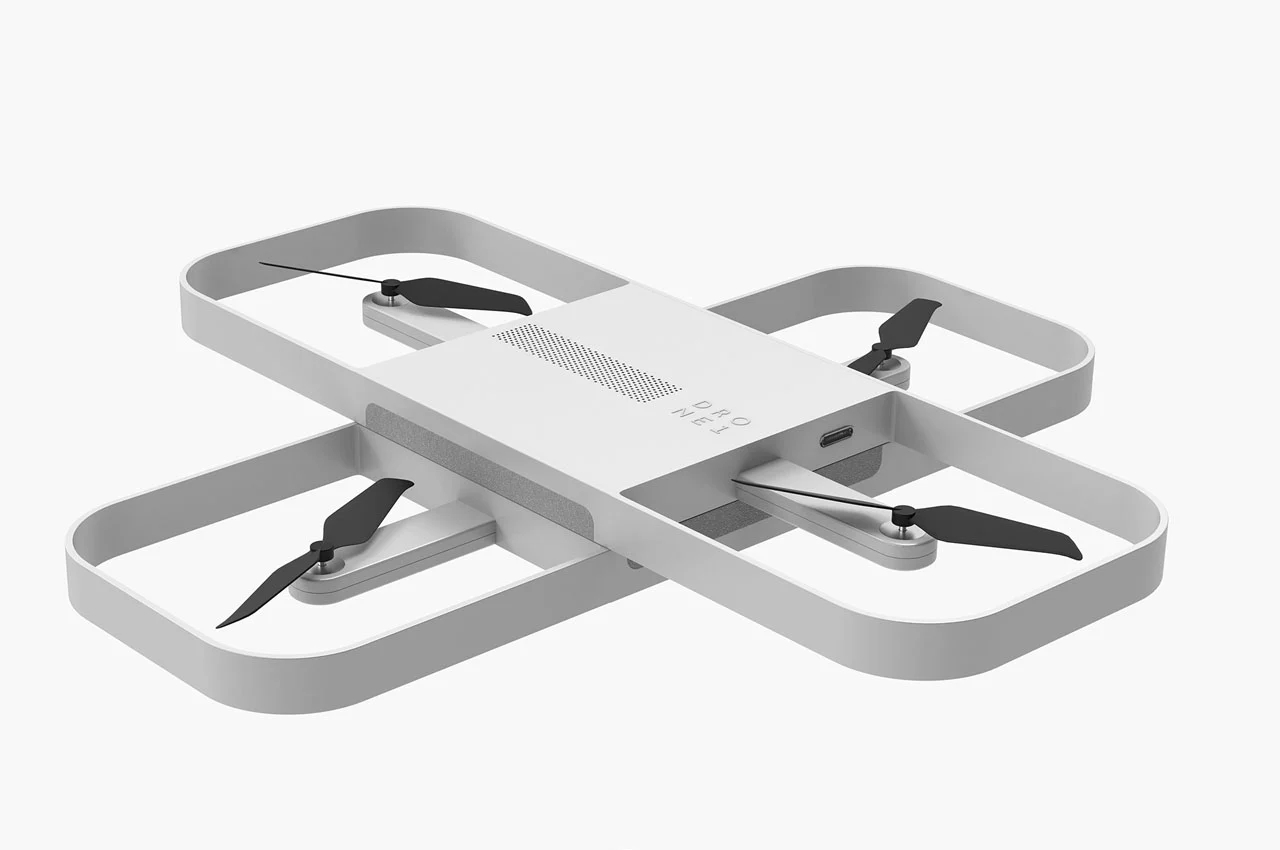 product design，UAV，fold，