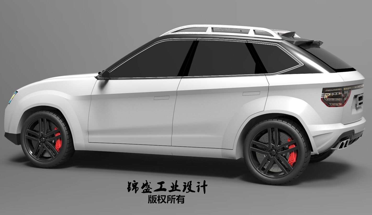 Automobile design，Jinsheng industrial design，