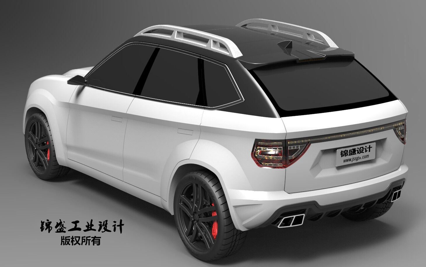 Automobile design，Jinsheng industrial design，