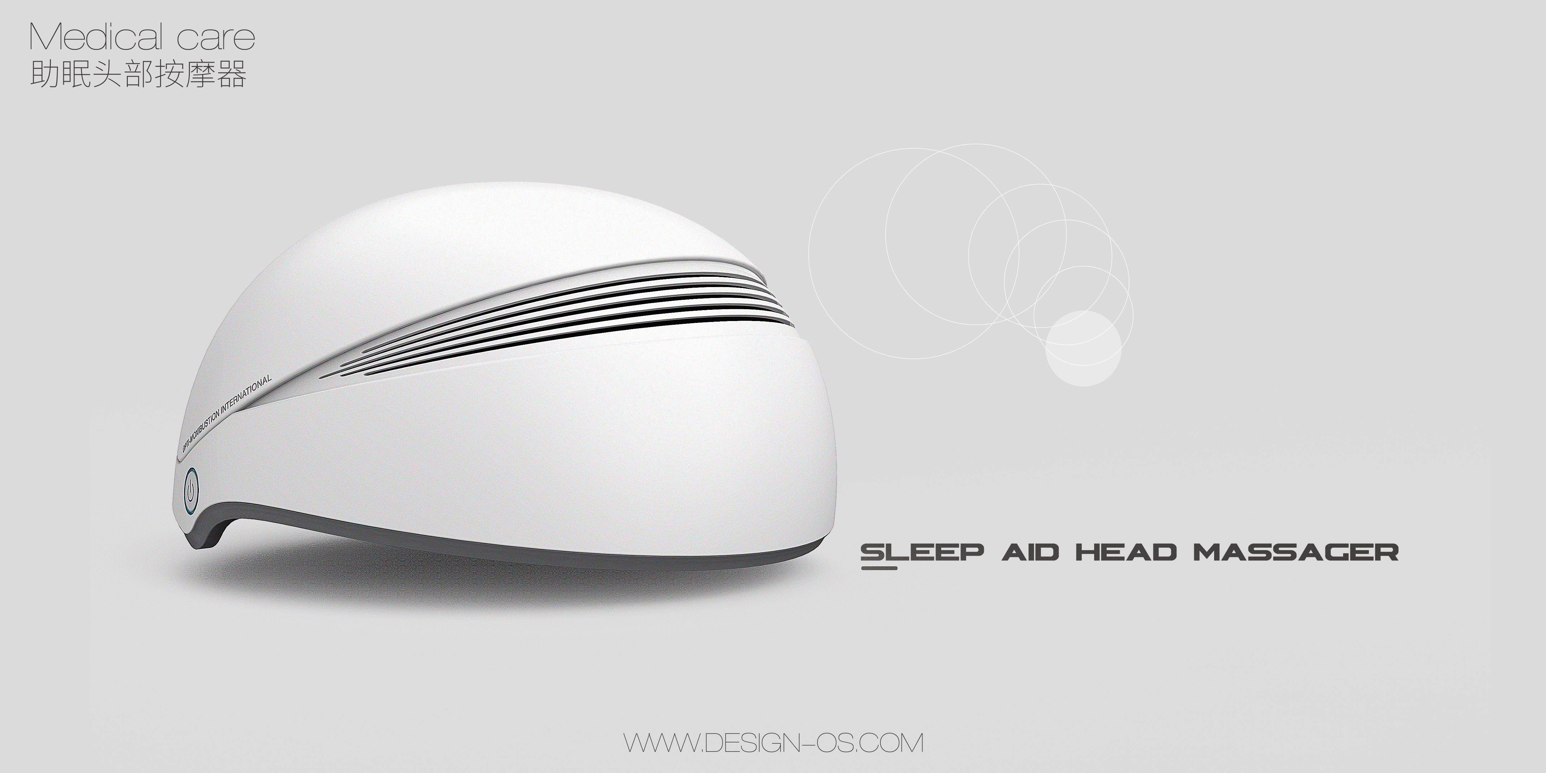 industrial design，product design，Mechanical structure，medical apparatus and instruments，User experience，