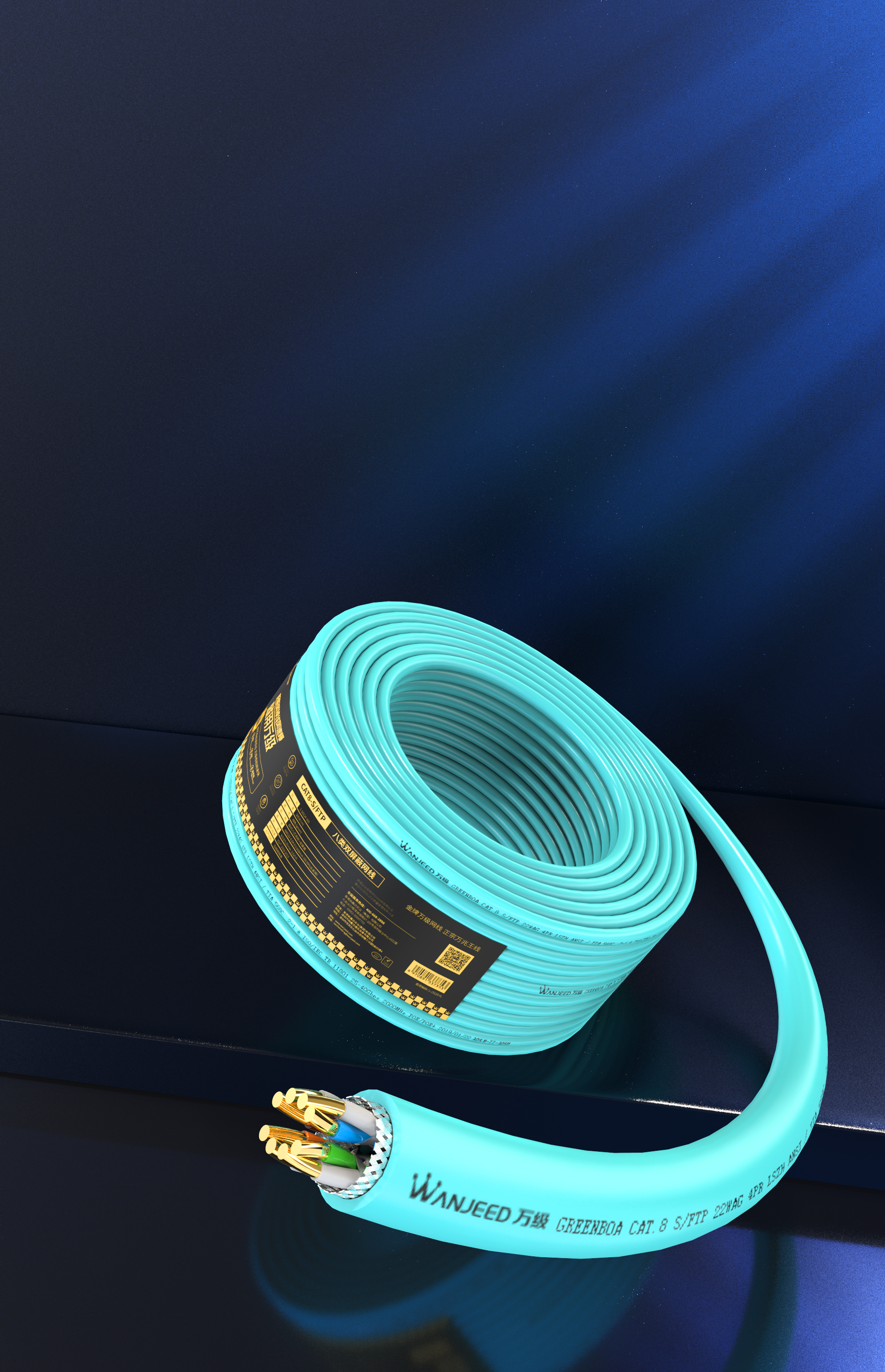 Network cable，keyshot，Render，network，