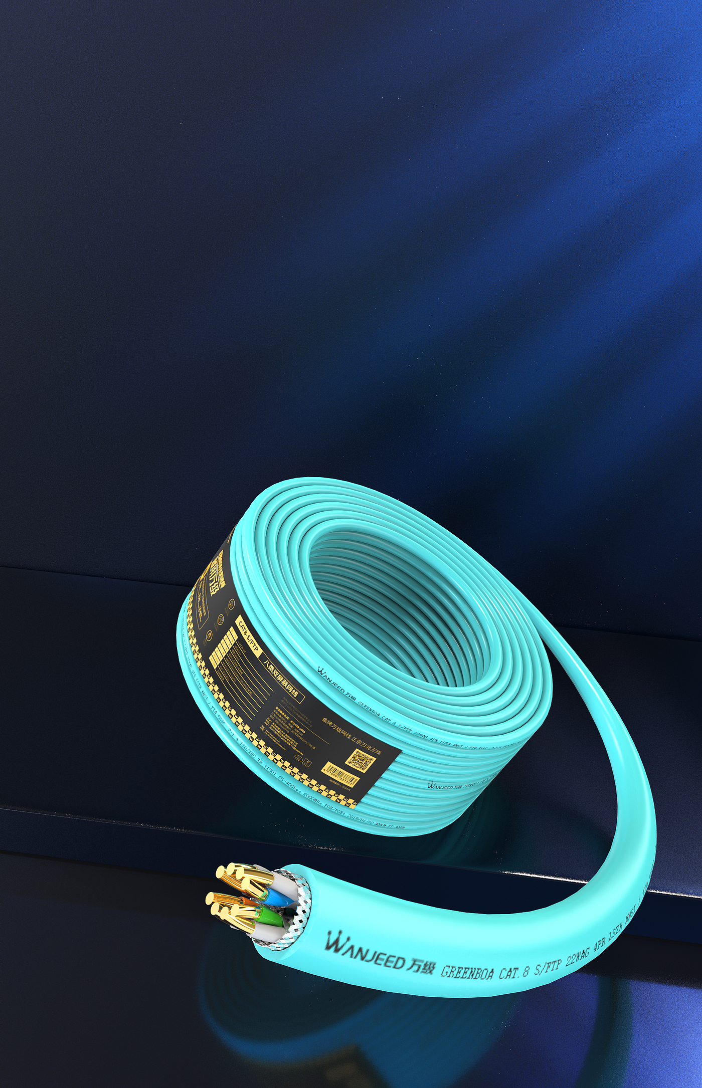 Network cable，keyshot，Render，network，