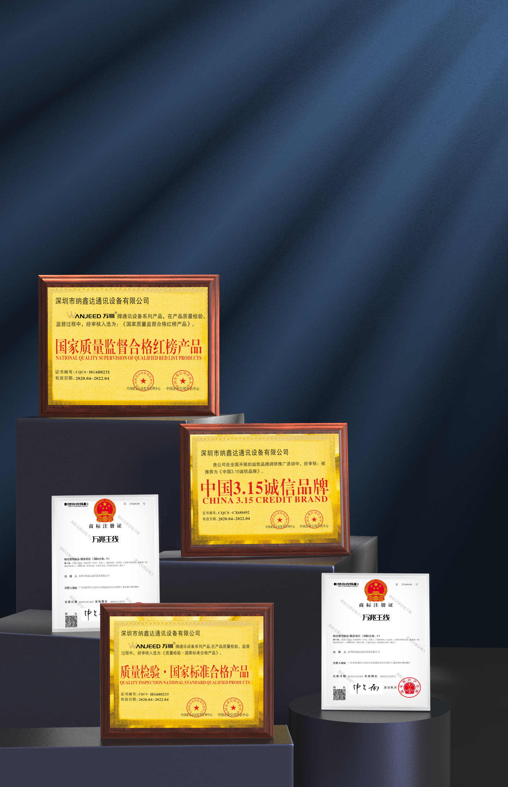 Network cable，keyshot，Render，network，