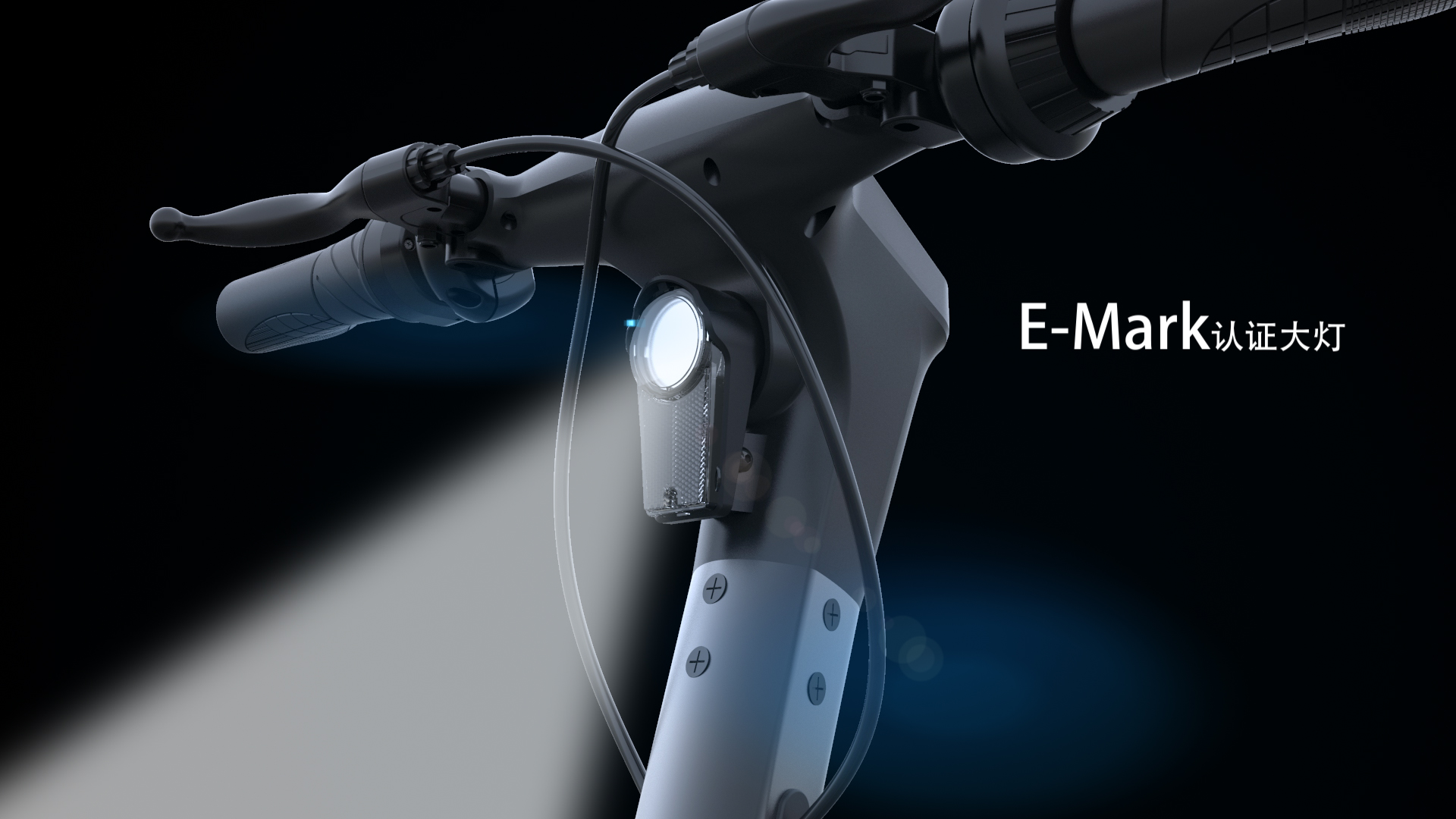 Product display animation，Product 3D modeling，Product poster production，Product VR display，Product shooting，