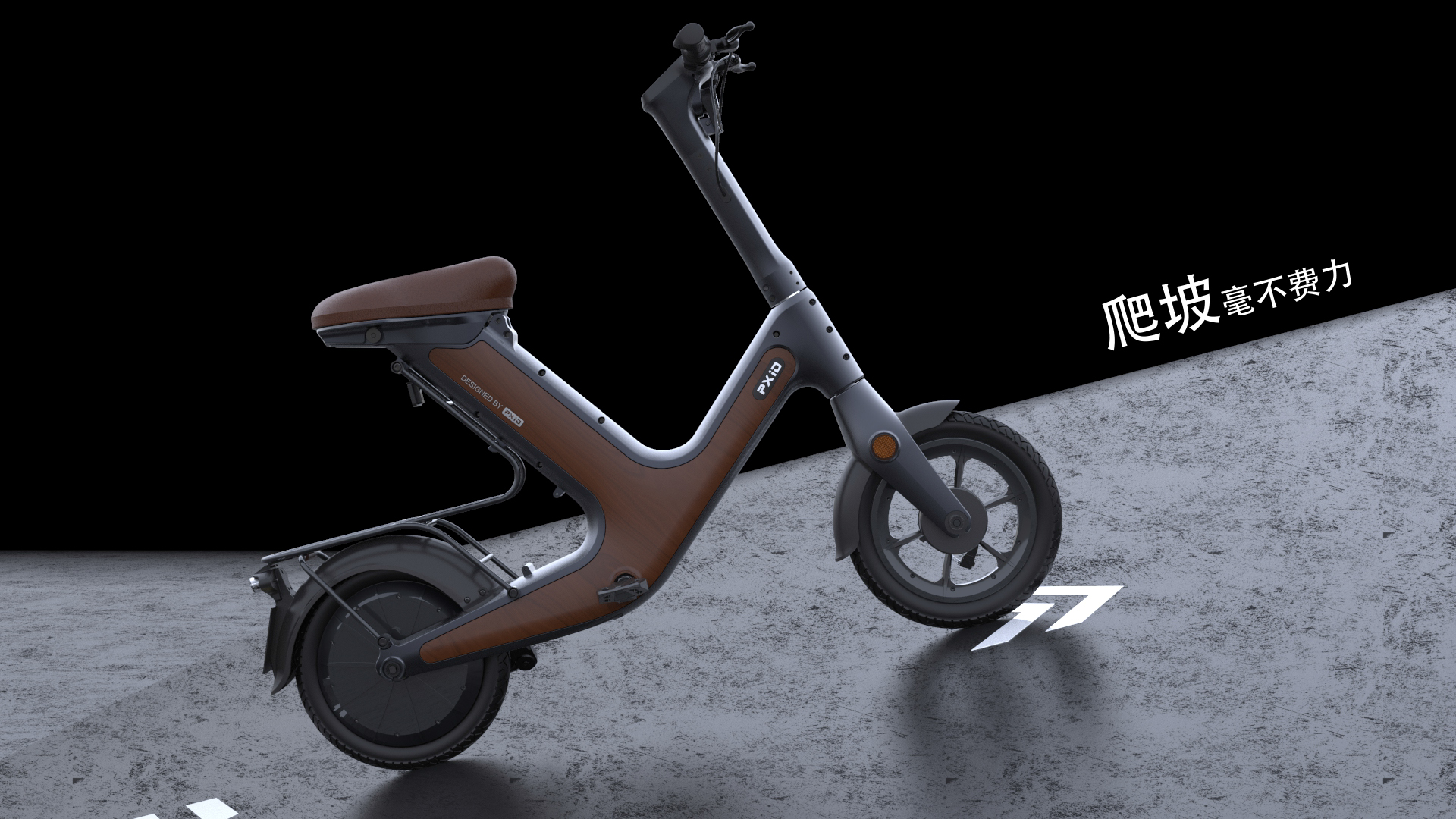 Product display animation，Product 3D modeling，Product poster production，Product VR display，Product shooting，