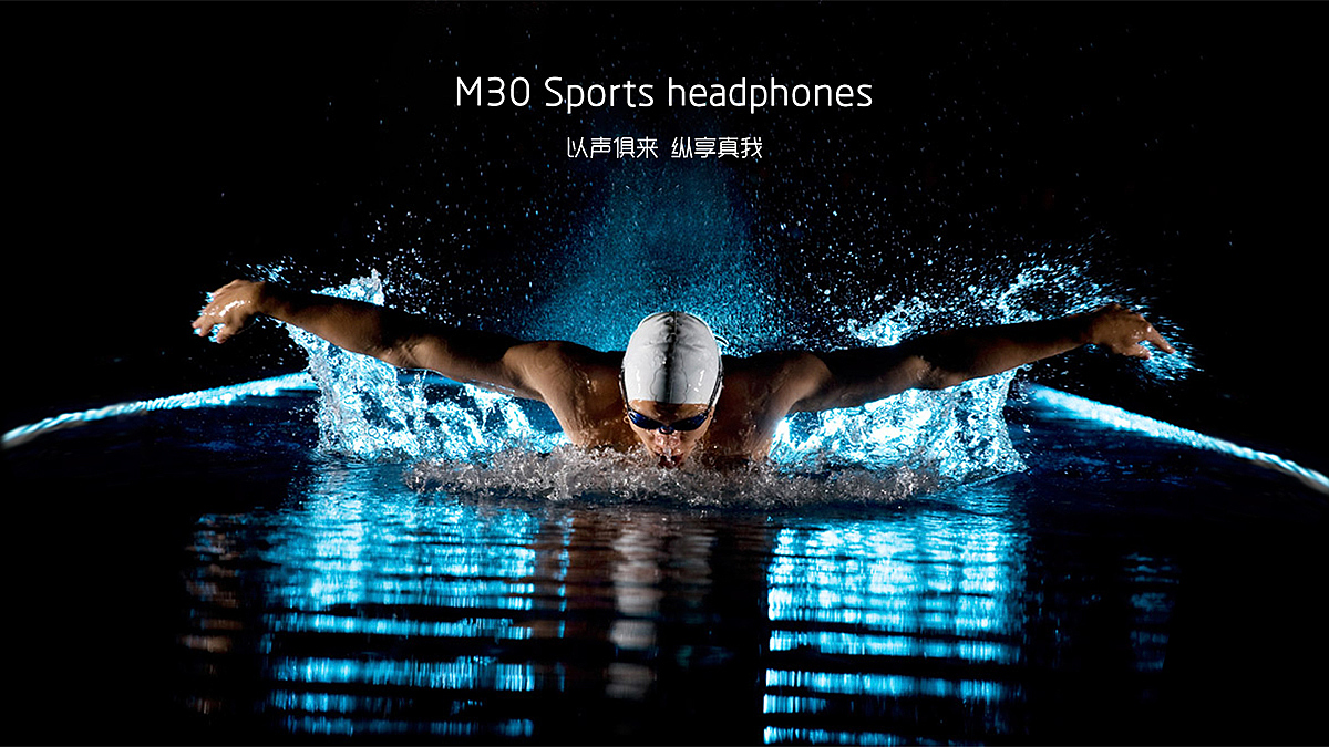 motion，headset，Chinese designer，Burj Khalifa，