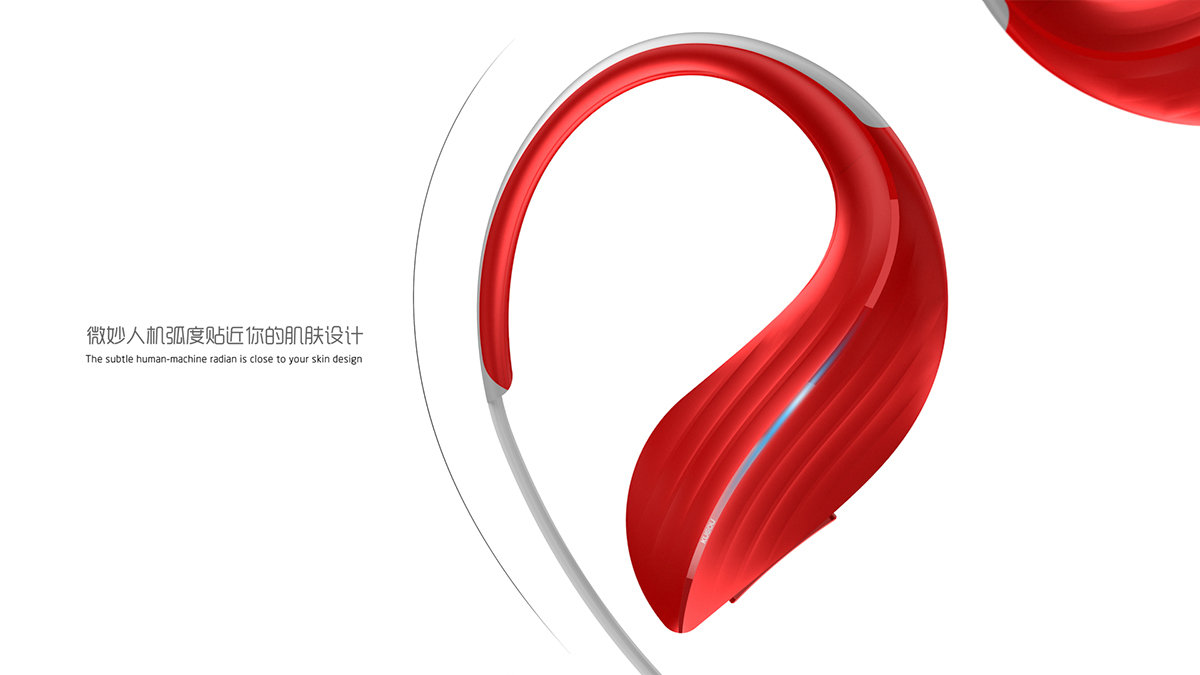 motion，headset，Chinese designer，Burj Khalifa，