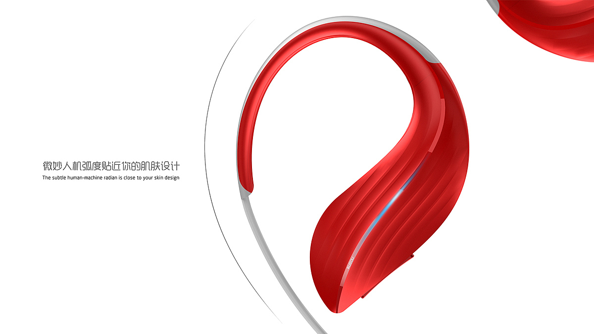 motion，headset，Chinese designer，Burj Khalifa，