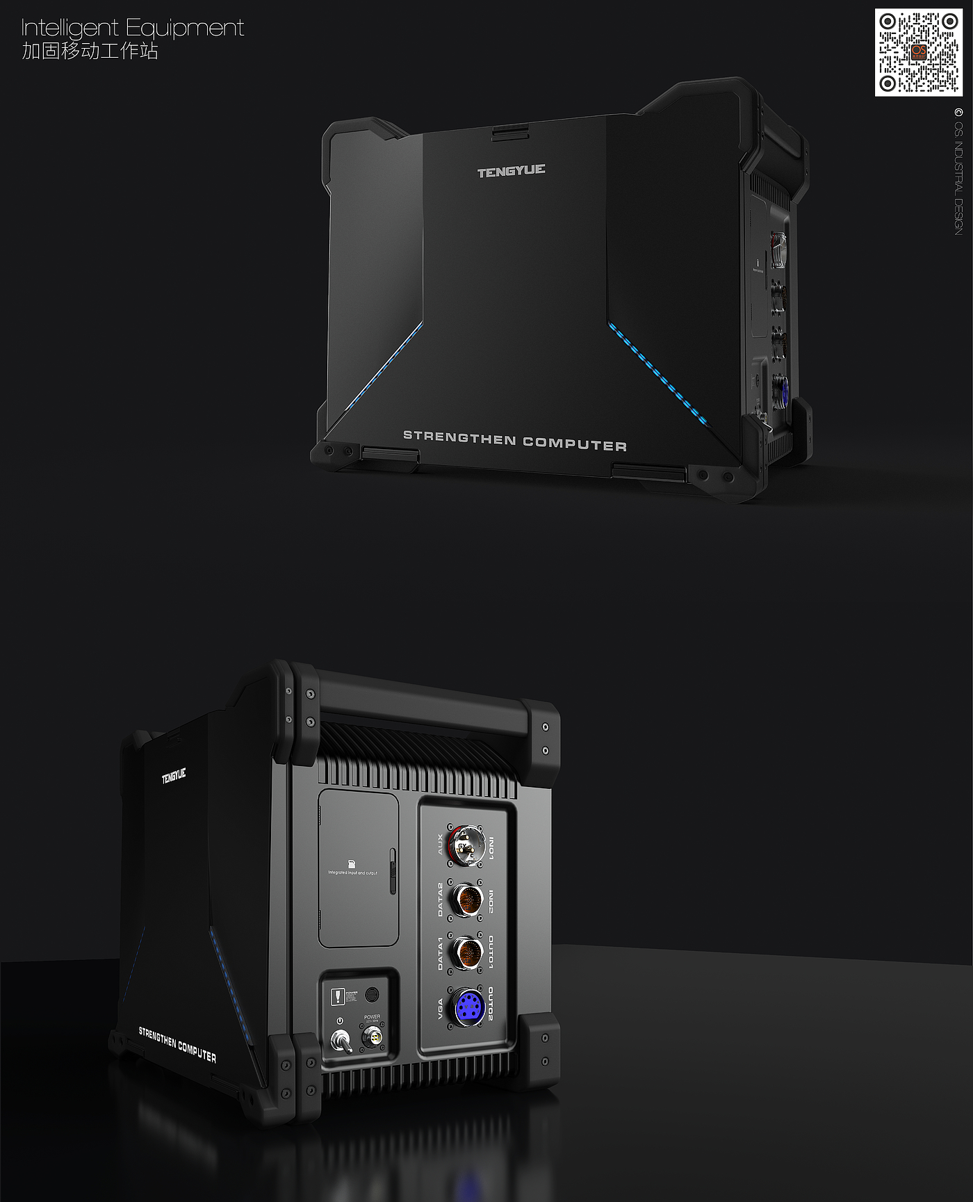 industrial design，Structural design，reinforce，waterproof，mobile workstation ，