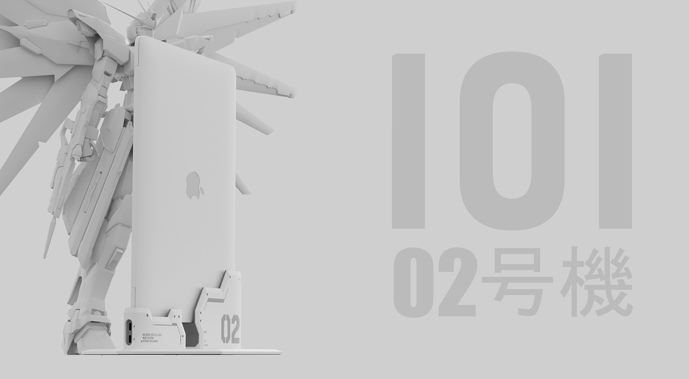 Minimum horizontal bar height，Hai Beisi，notebook，vertical，Transfer，Bracket，macbook，base station，