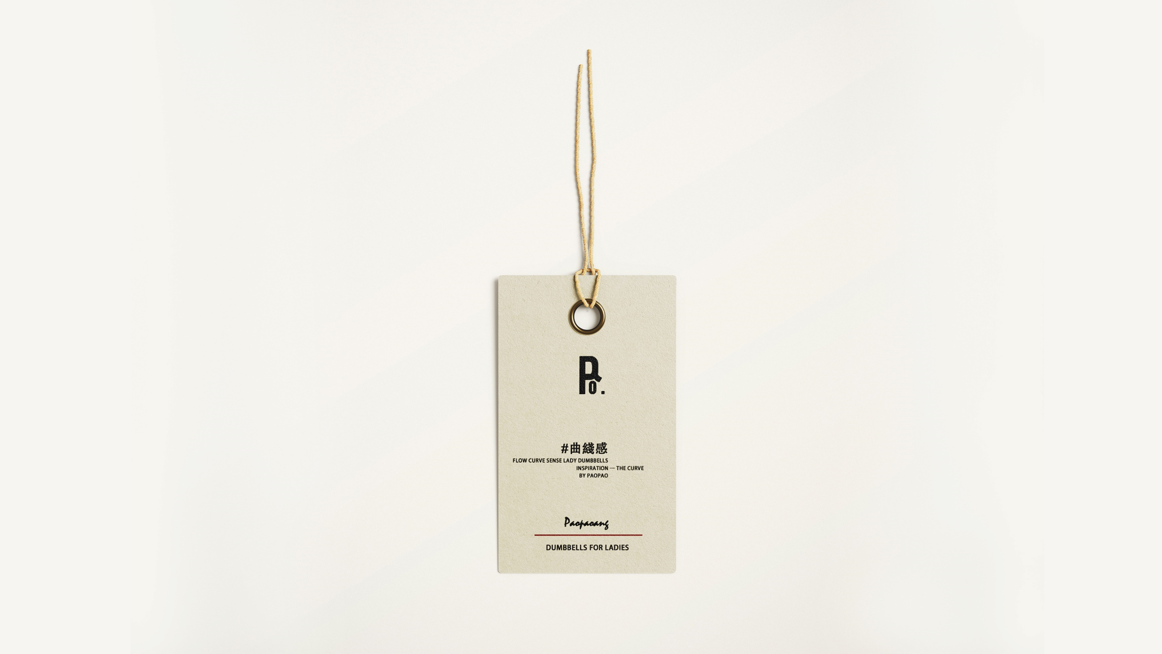 motion，Bodybuilding，female sex，curve，household，