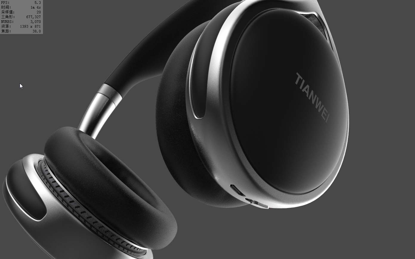 Household appliance consumption，Digital intelligence，headset，headset，