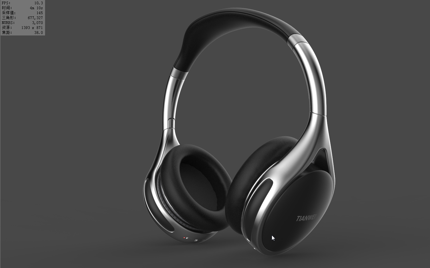 Household appliance consumption，Digital intelligence，headset，headset，