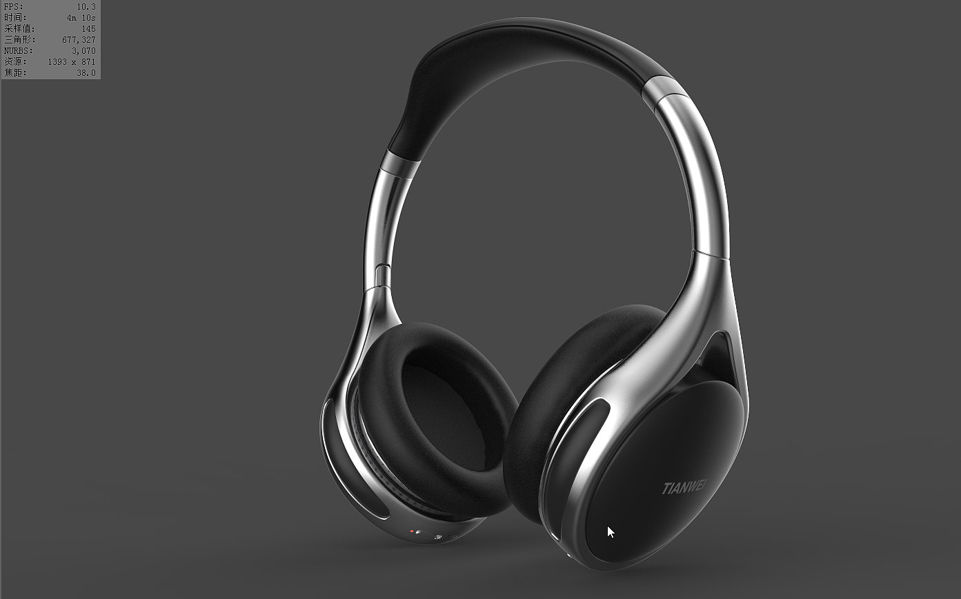 Household appliance consumption，Digital intelligence，headset，headset，
