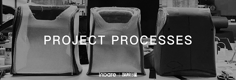 inward，product design，Creative design，Brand strategy，Product strategy，inward，product design，Creative design，Brand strategy，Product strategy，