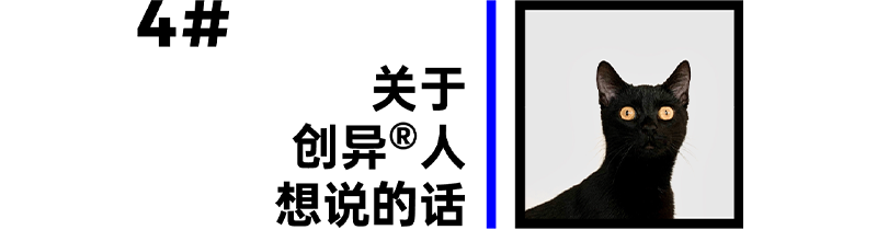 inward，product design，Creative design，Brand strategy，Product strategy，inward，product design，Creative design，Brand strategy，Product strategy，