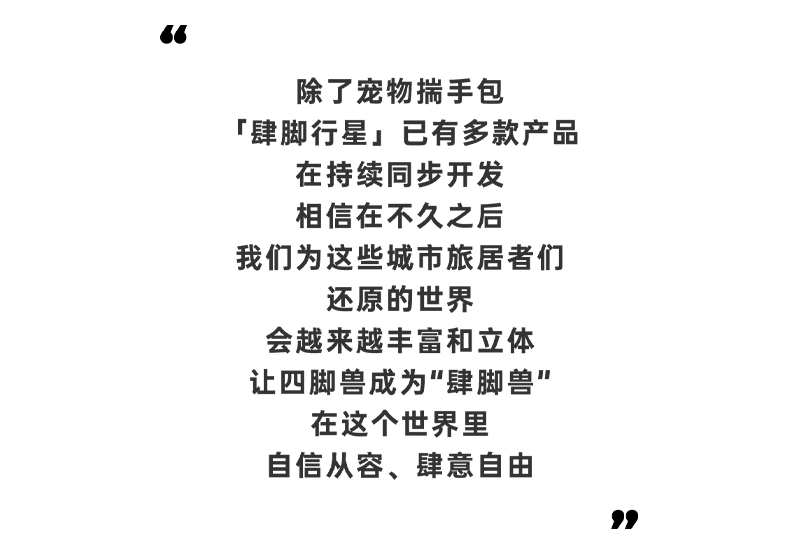 inward，product design，Creative design，Brand strategy，Product strategy，inward，product design，Creative design，Brand strategy，Product strategy，